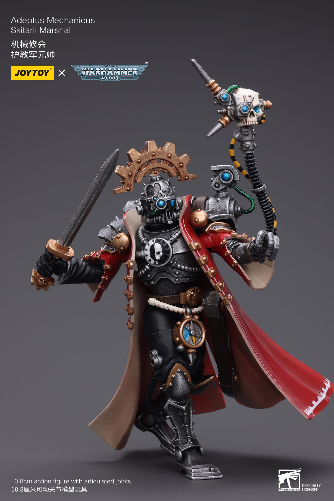 (Pre-Order) Warhammer 40K Adeptus Mechanicus Skitarii Marshal