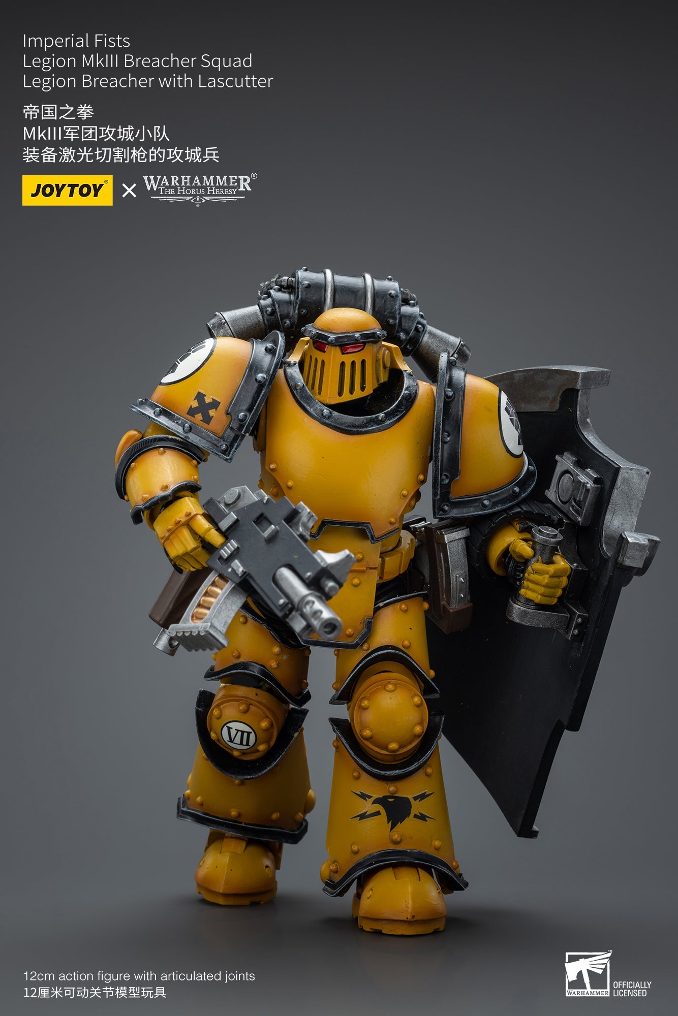 Warhammer The Horus Heresy Imperial Fists Legion MkIII Breacher Squad Legion Breacher with Lascutter (In Stock)