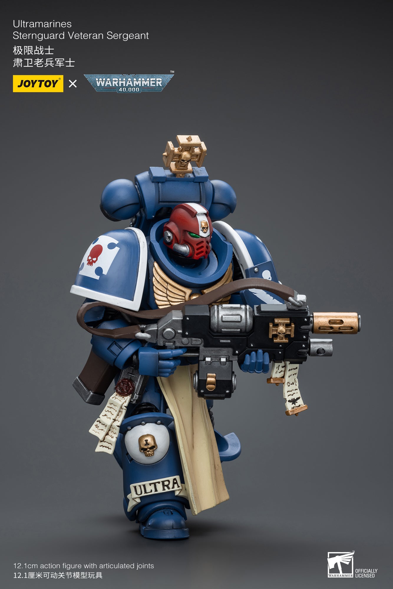 (Pre-Order) Warhammer 40k Ultramarines Sternguard Veteran Sergeant (Reissue)