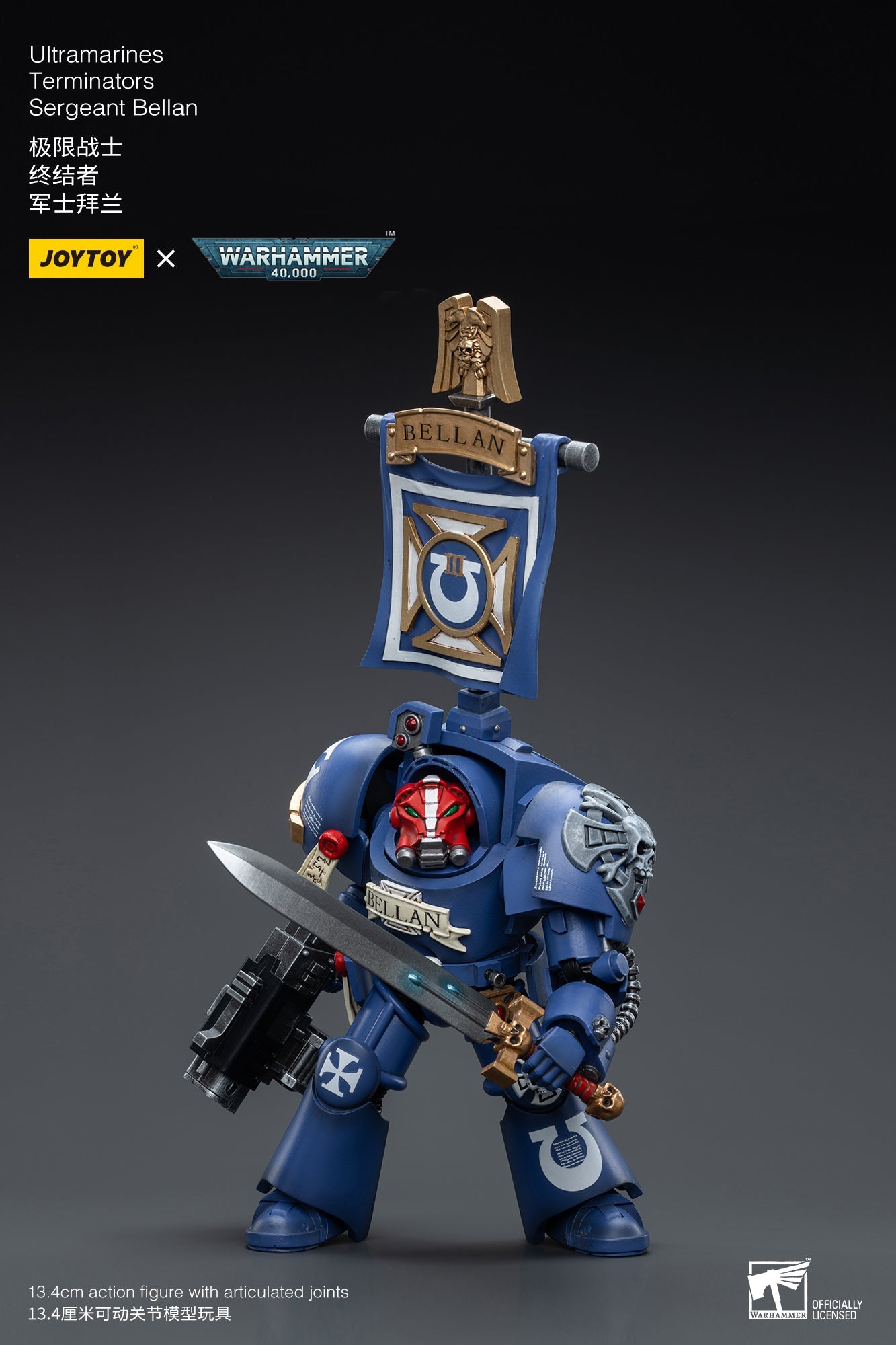 Warhammer 40K Ultramarines Terminators Sergeant Bellan (In Stock)