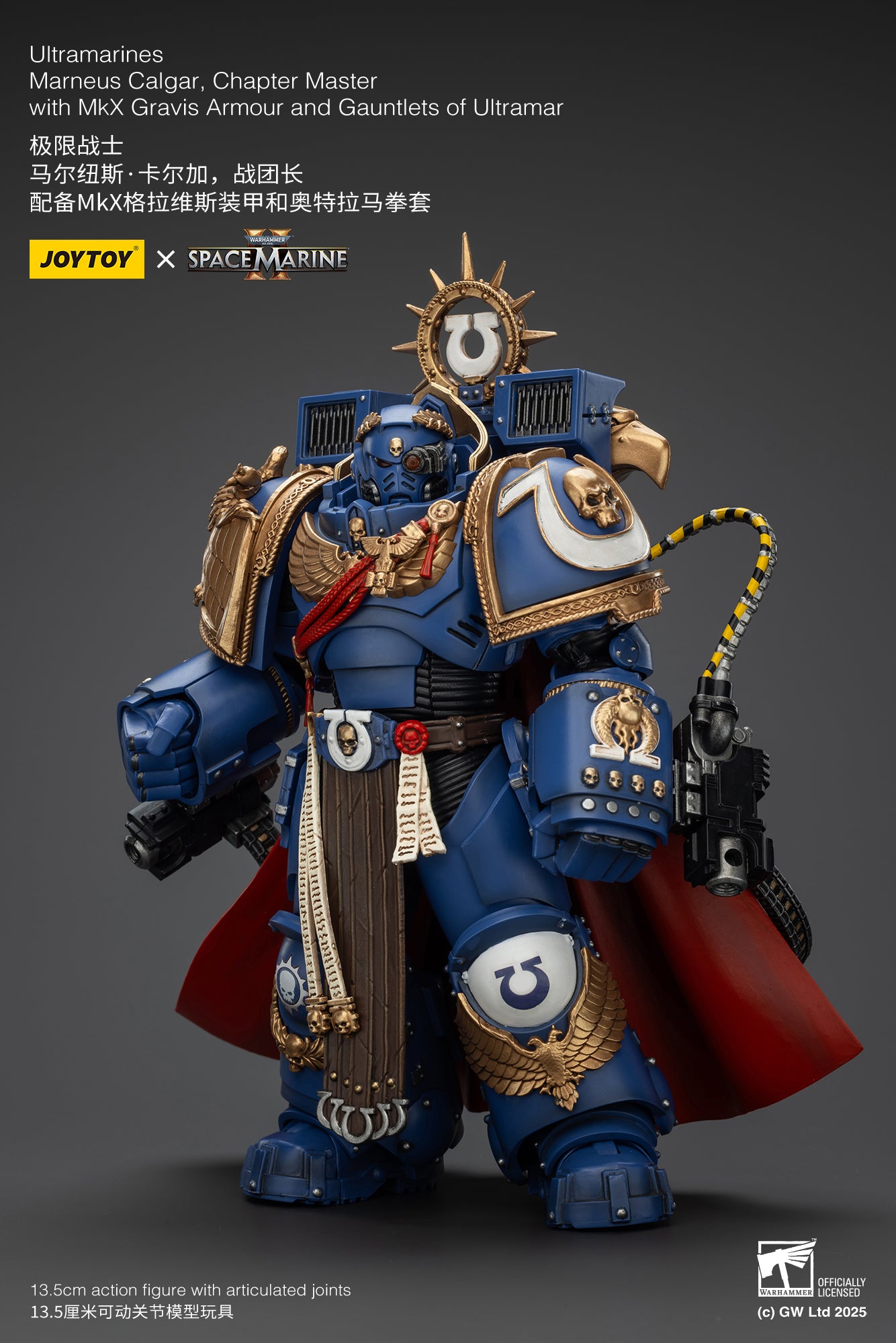 Warhammer 40k Ultramarines Marneus Calgar, Chapter Master with MKX Gravis Armour and Gauntlets of Ultramar