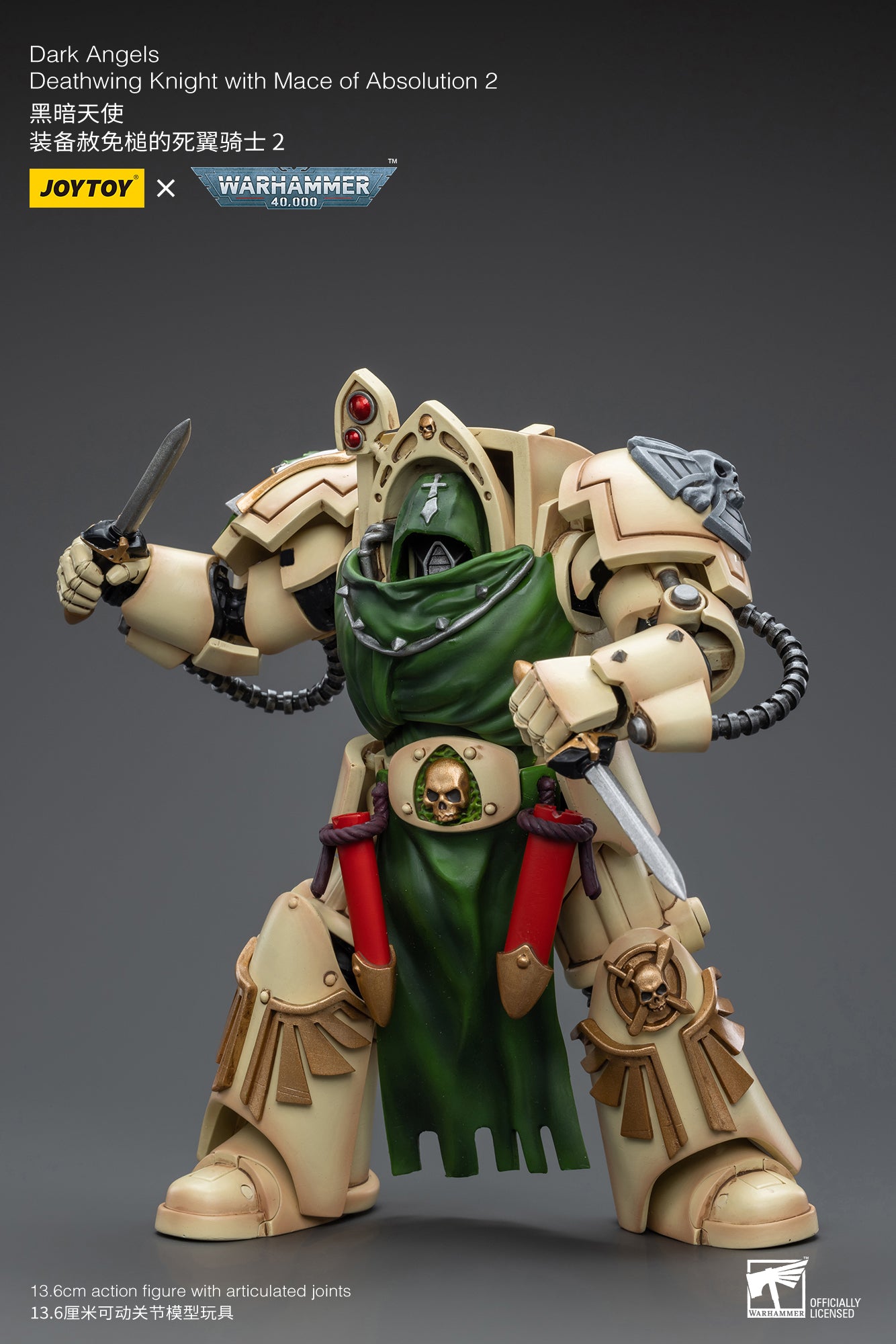 Warhammer 40K Dark Angels Deathwing Knight with Mace of Absolution 2 (In Stock)