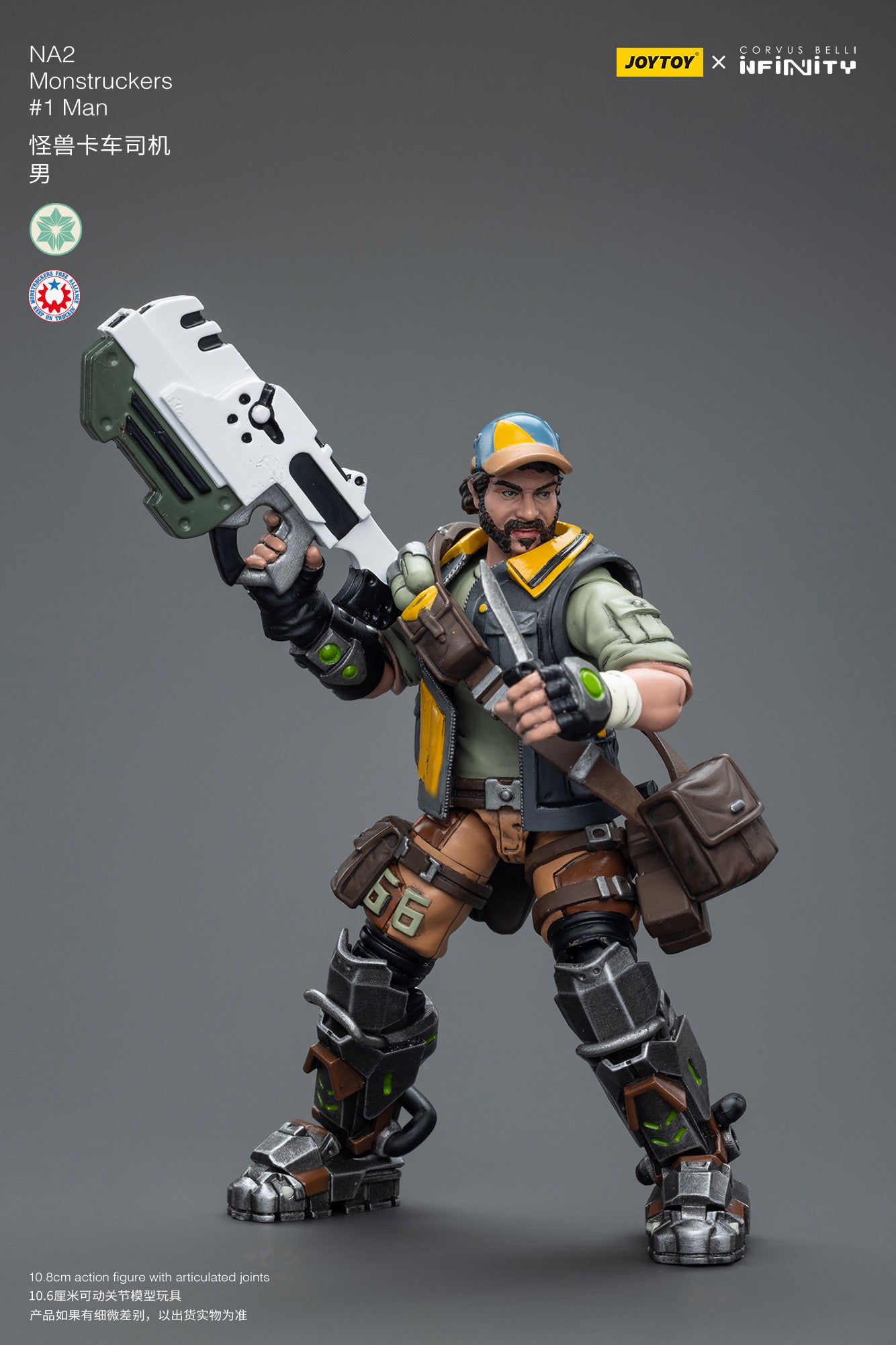 (Pre-Order) Infinity NA2 Monstruckers #1 Man
