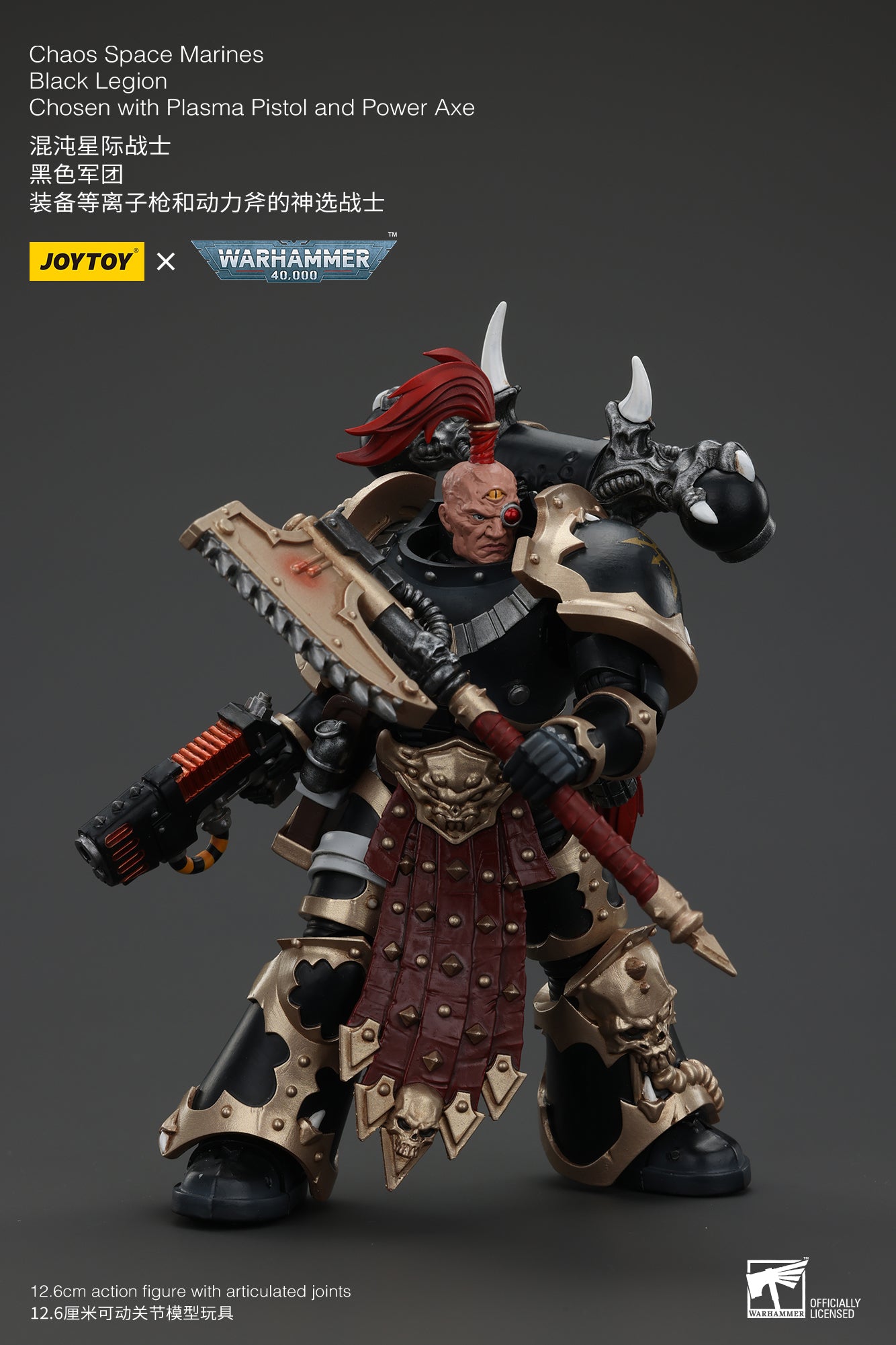 (Pre-Order) Warhammer 40k Chaos Space Marines Black Legion Chosen with Plasma Pistol and Power Axe