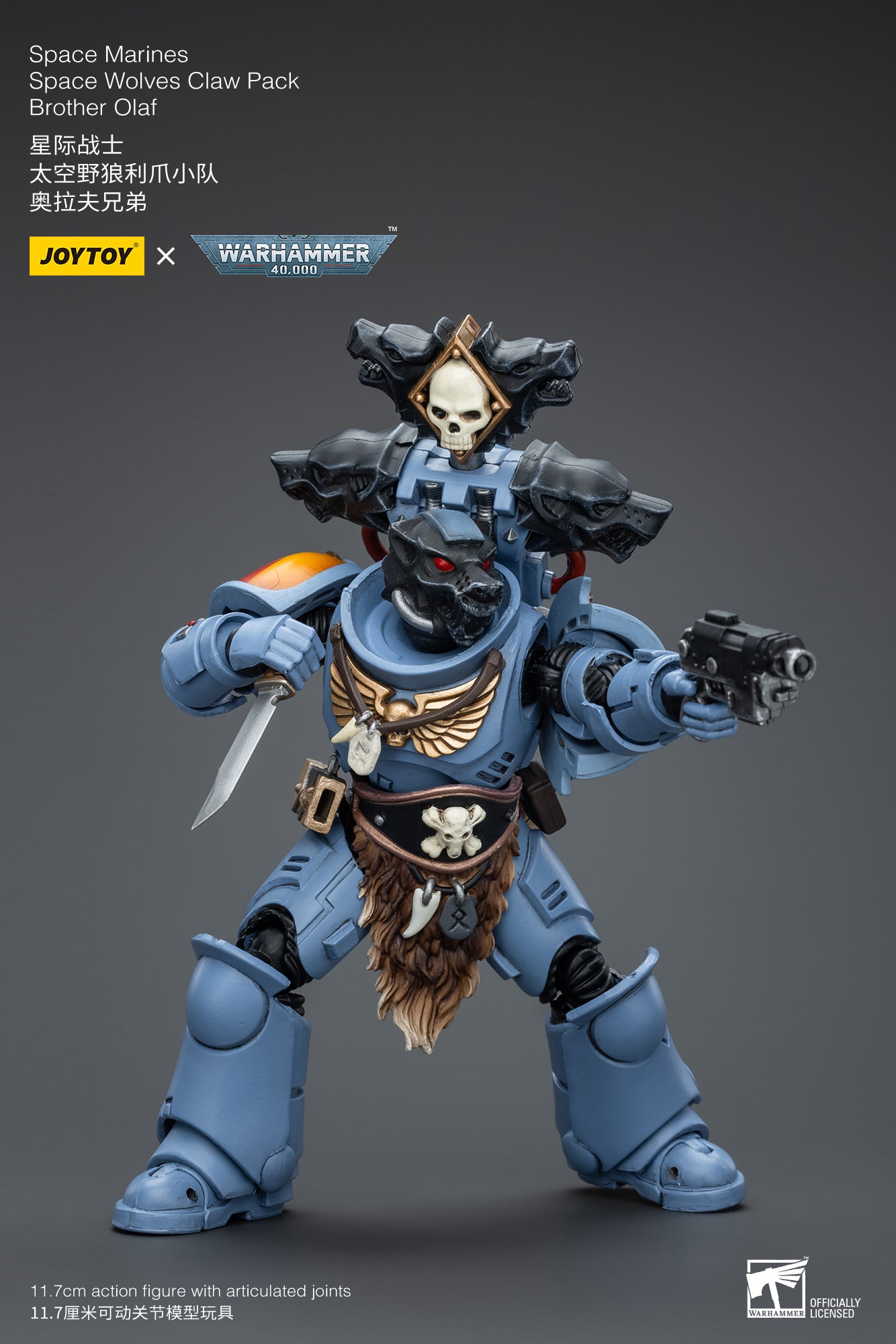 (Pre-Order) Warhammer 40k Space Marines Space Wolves Claw Pack Brother Olaf - Reissue