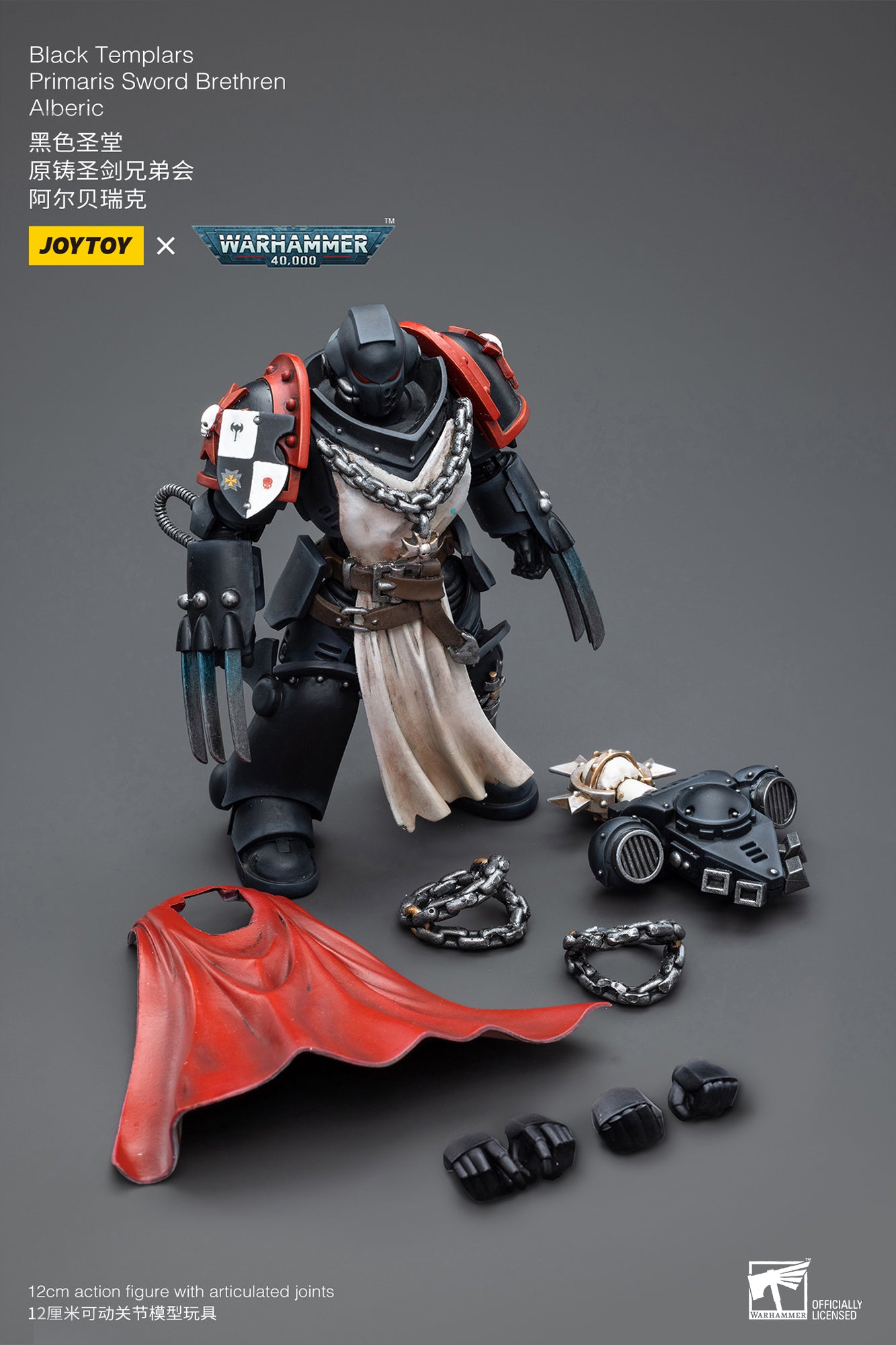 Warhammer 40K Black Templars Primaris Sword Brethren Alberic (Reissue) (In Stock)