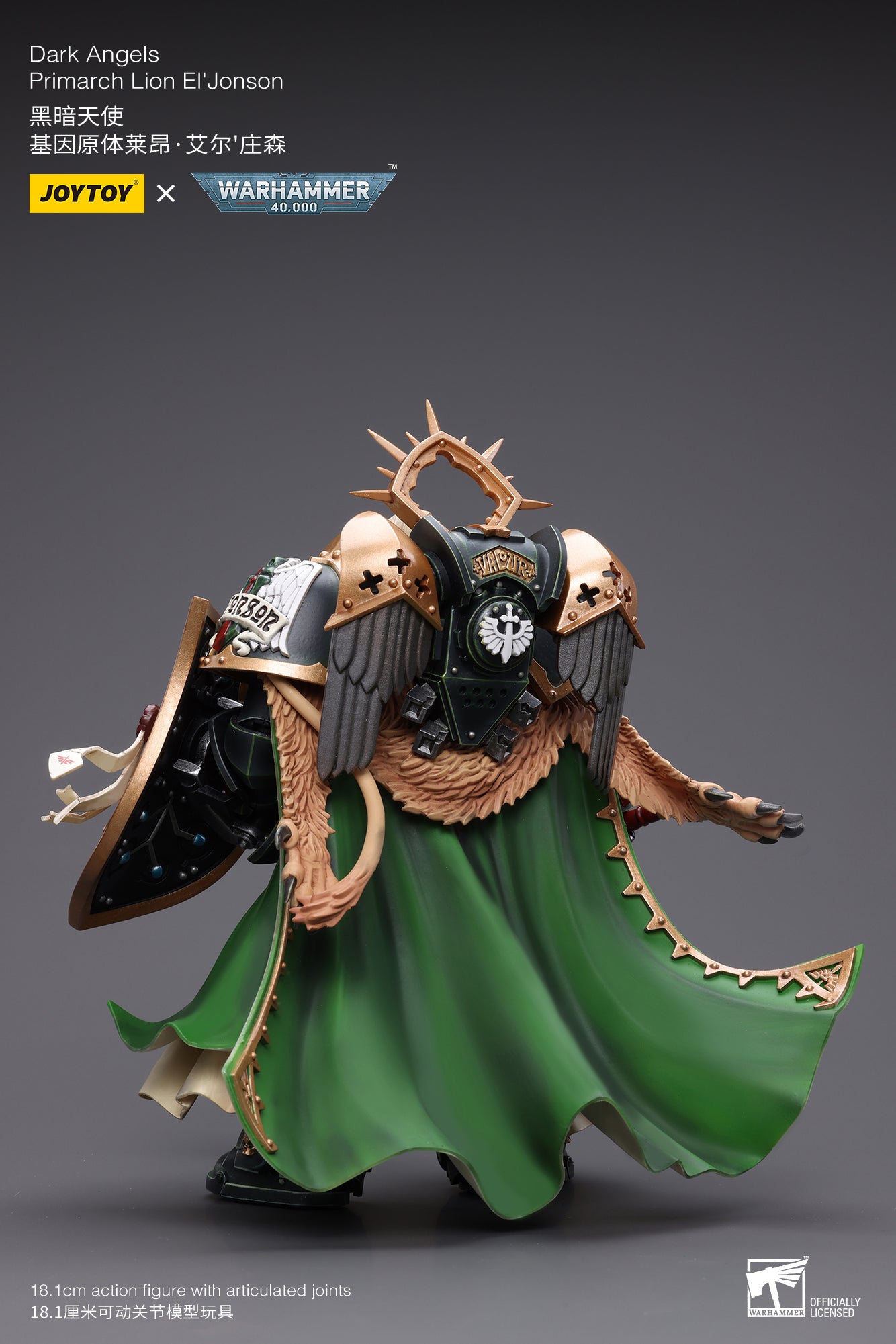 Warhammer 40K Dark Angels Primarch Lion El‘Jonson