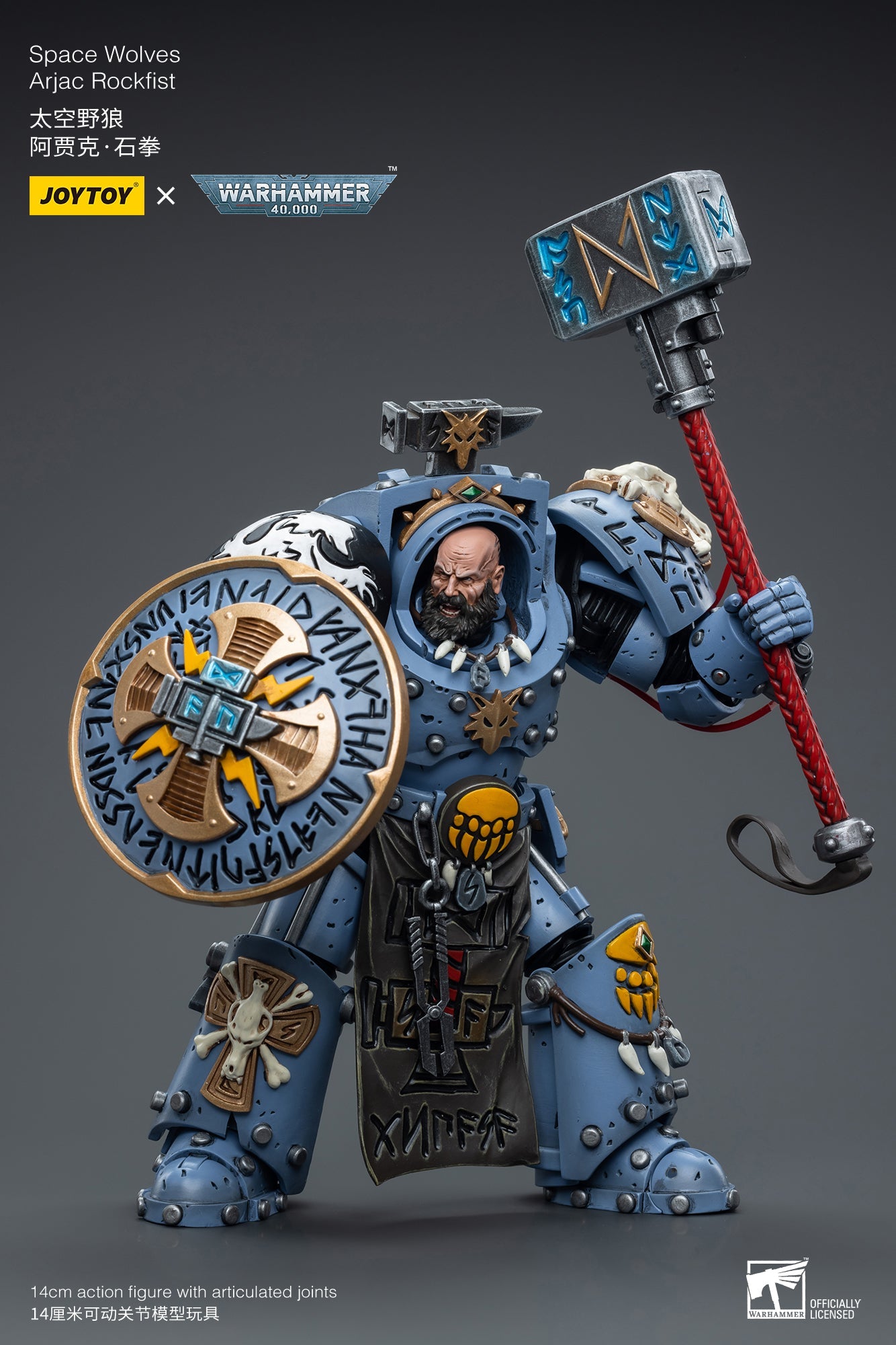 Warhammer 40K Space Wolves Arjac Rockfist (In Stock)