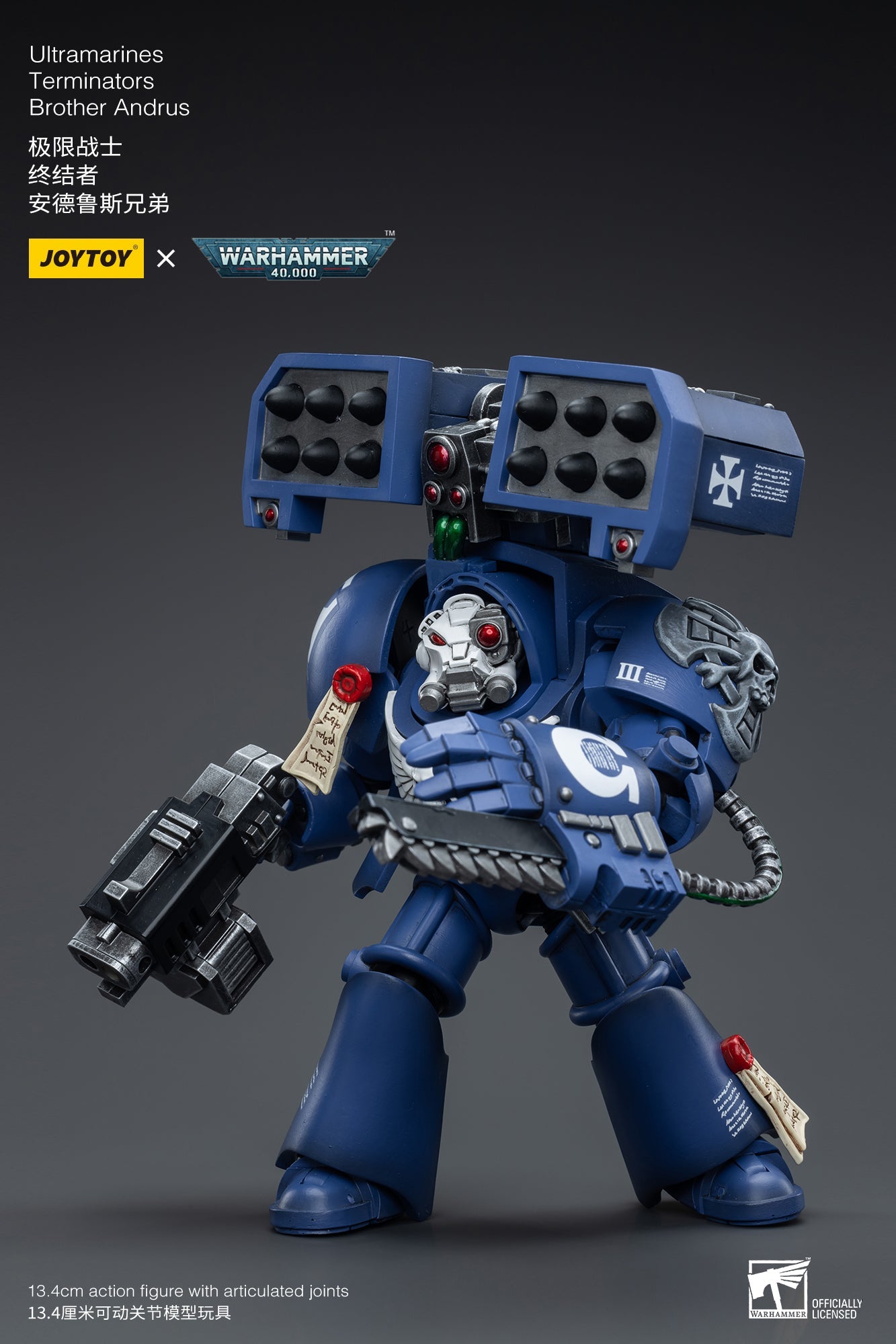 Warhammer 40K Ultramarines Terminators Brother Andrus (In Stock)