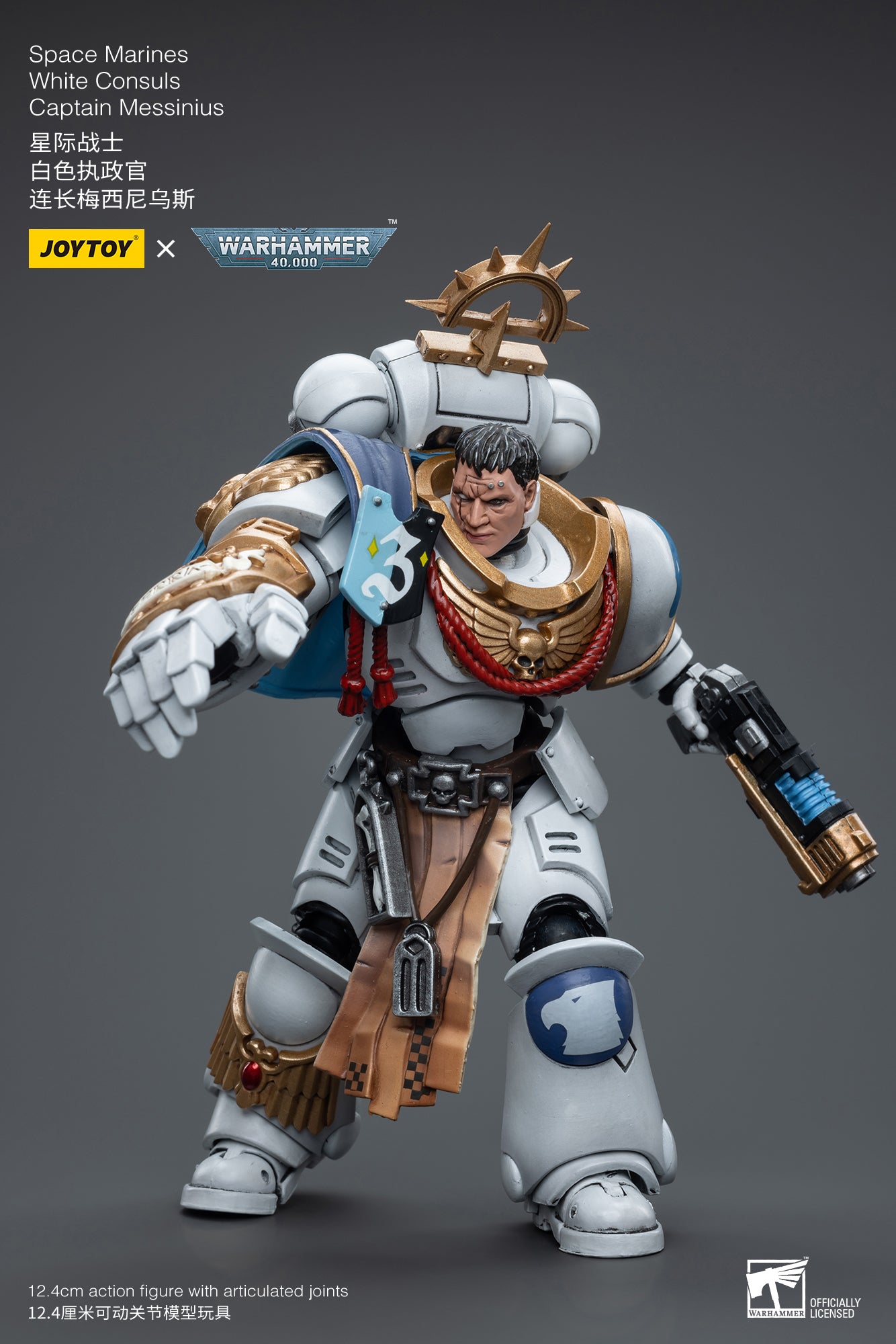 (Pre-Order) Warhammer 40K Space Marines White Consuls Captain Messinius