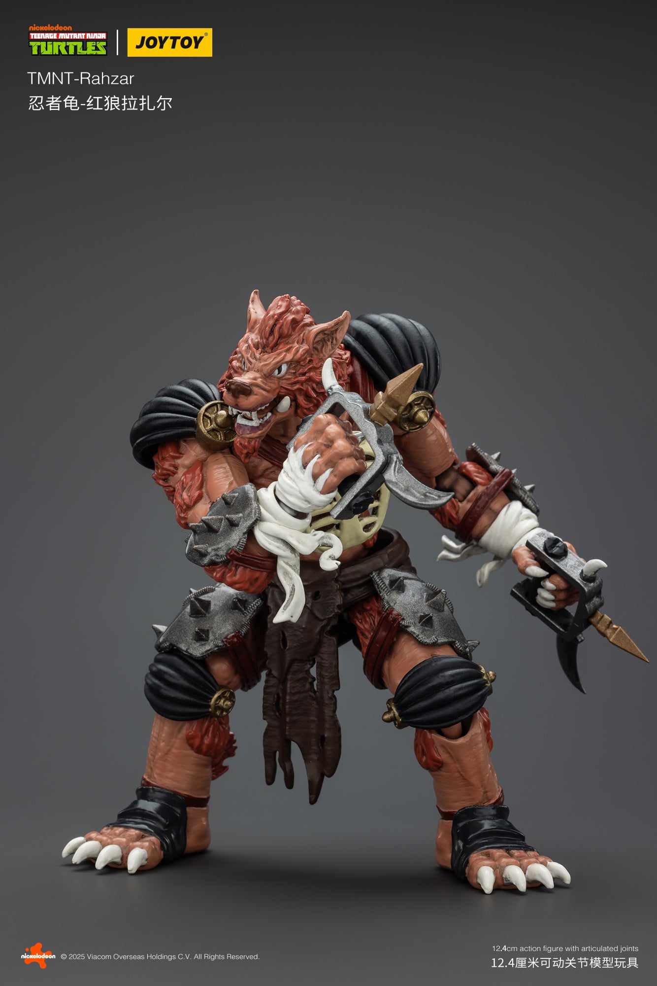 (Pre-Order) JOY TOY TMNT Rahzar