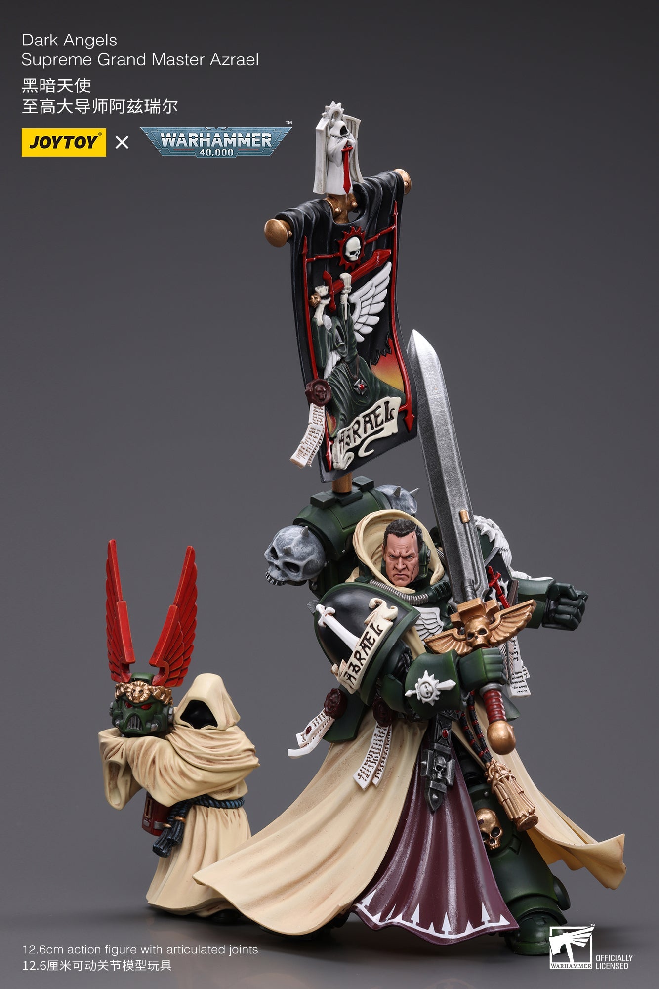 Warhammer 40K Dark Angels Supreme Grand Master Azrael (In Stock)