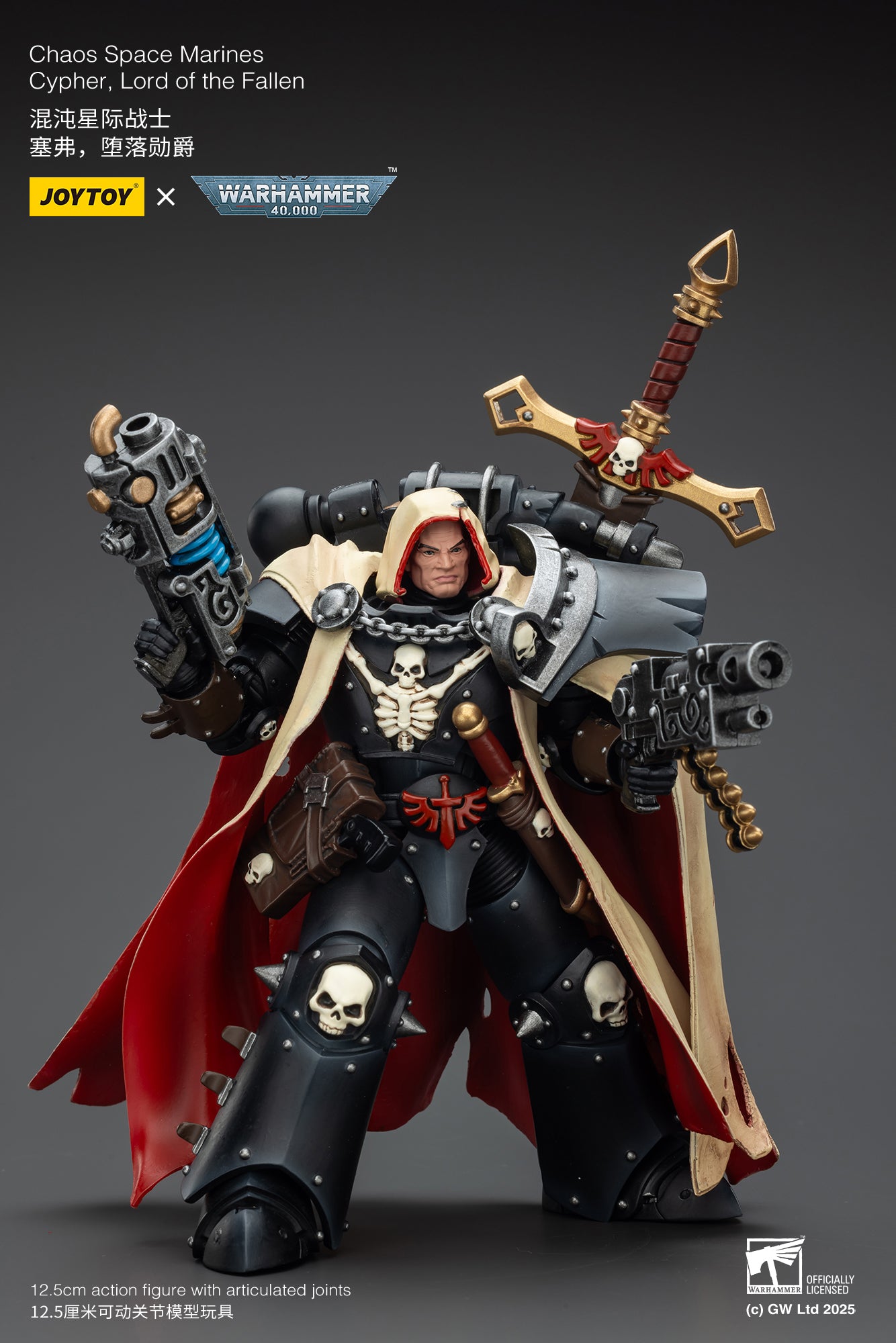 (Pre-Order) Warhammer The Horus Heresy Chaos Space Marines Cypher, Lord of the Fallen