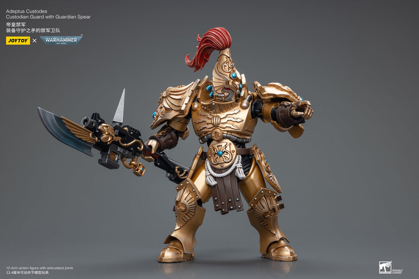 Warhammer 40K Adeptus Custodes Custodian Guard with Guardian Spear (In Stock)