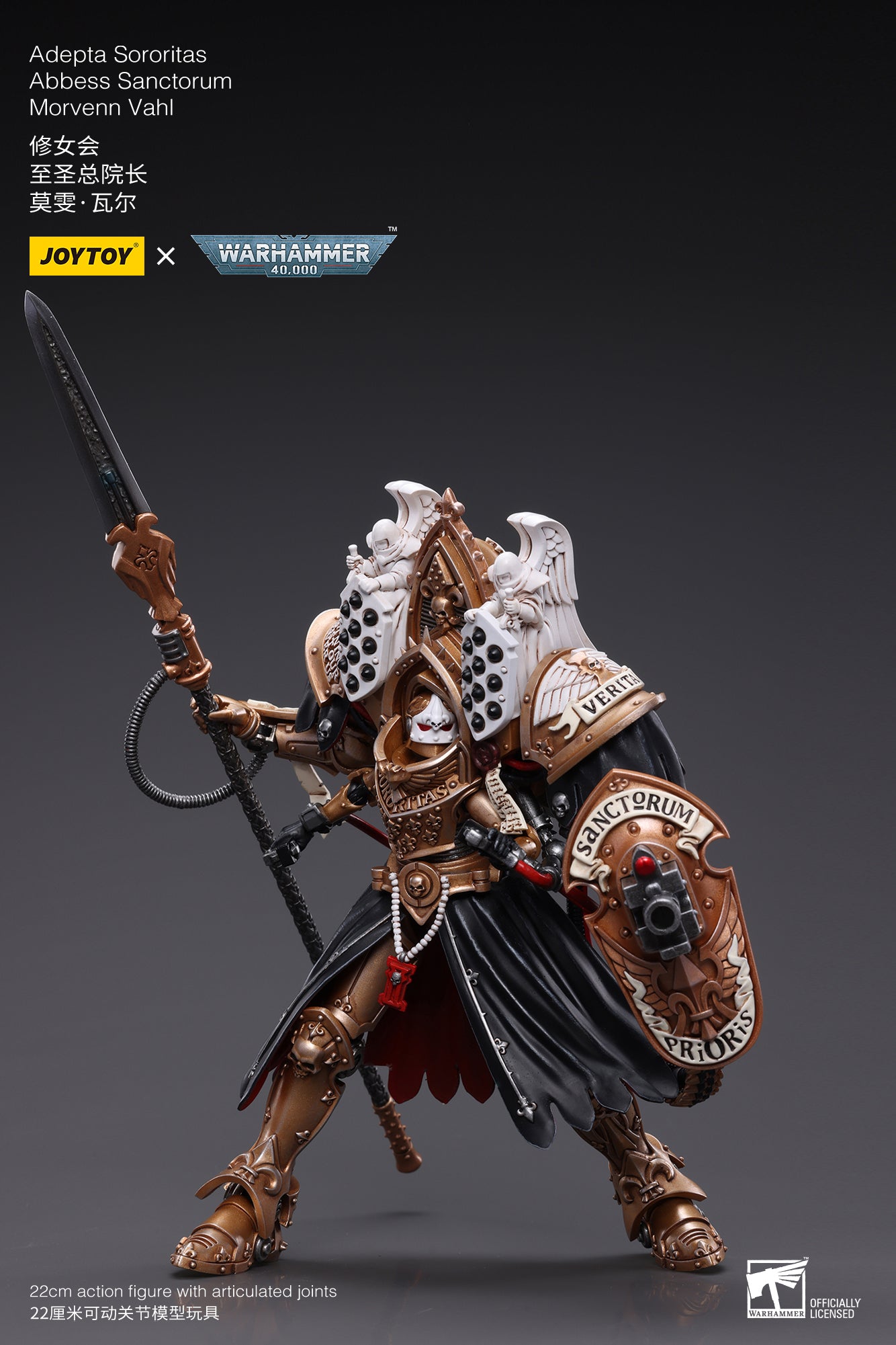 Warhammer 40K Adepta Sororitas Abbess Sanctorum Morvenn Vahl (In Stock)