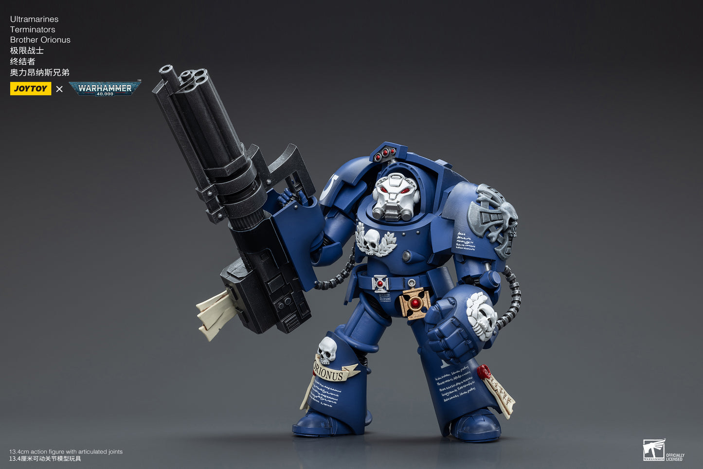 (Pre-Order) Warhammer 40K Ultramarines Terminators Brother Orionus