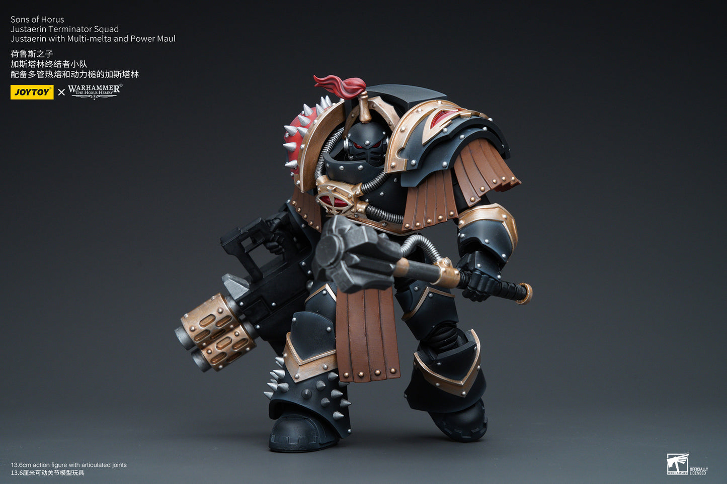 Warhammer Sons of Horus Justaerin Terminator Squad Justaerin with Multi-melta and Power MauL (In Stock)