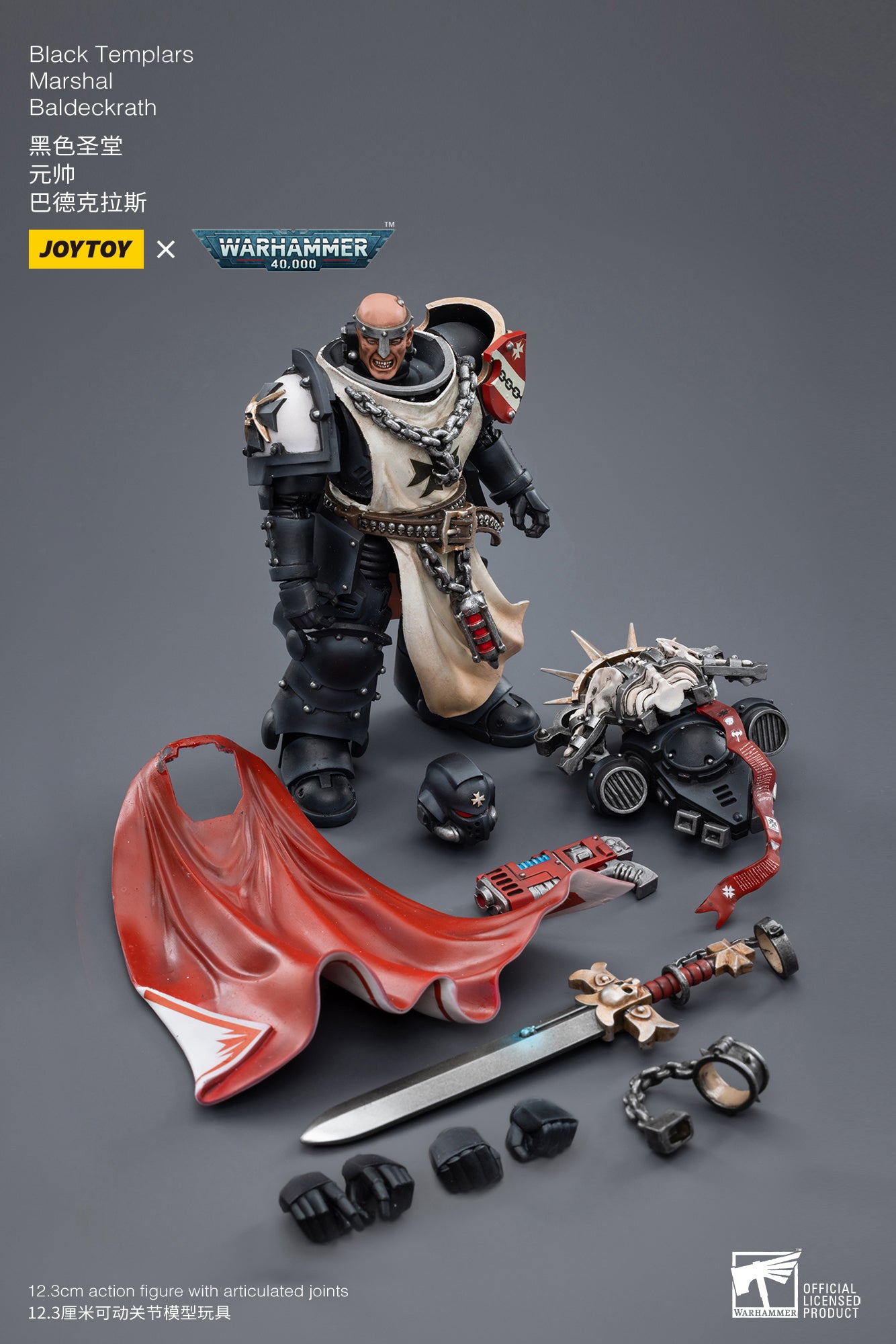 Warhammer 40K Black Templars Marshal Baldeckrath (In Stock)