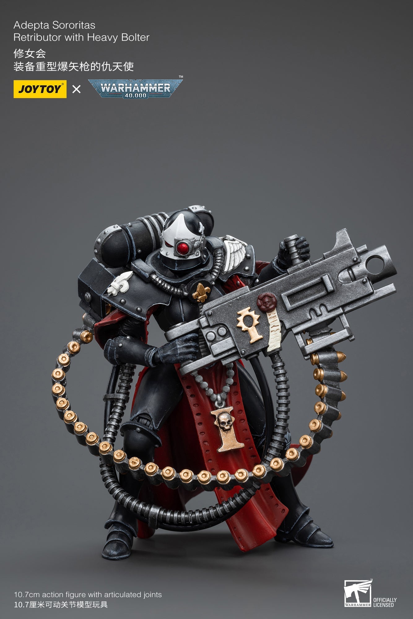 Warhammer 40K Adepta Sororitas Retributor with Heavy Bolter (In Stock)