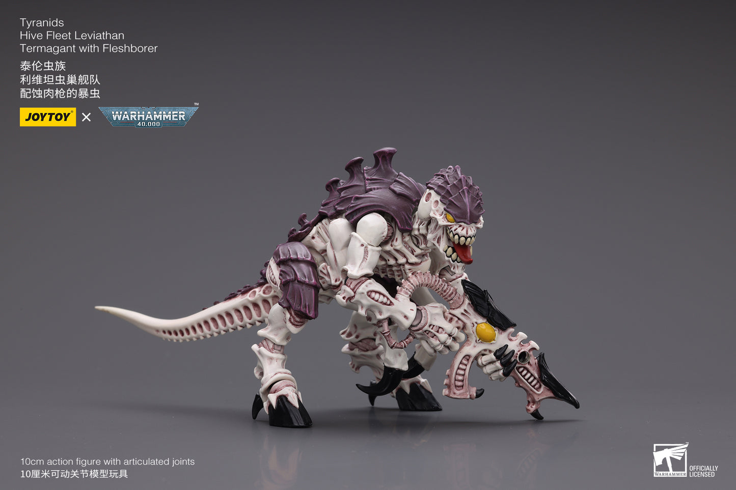 Warhammer 40k Tyranids Hive Fleet Leviathan Termagant with Fleshborer (In Stock)