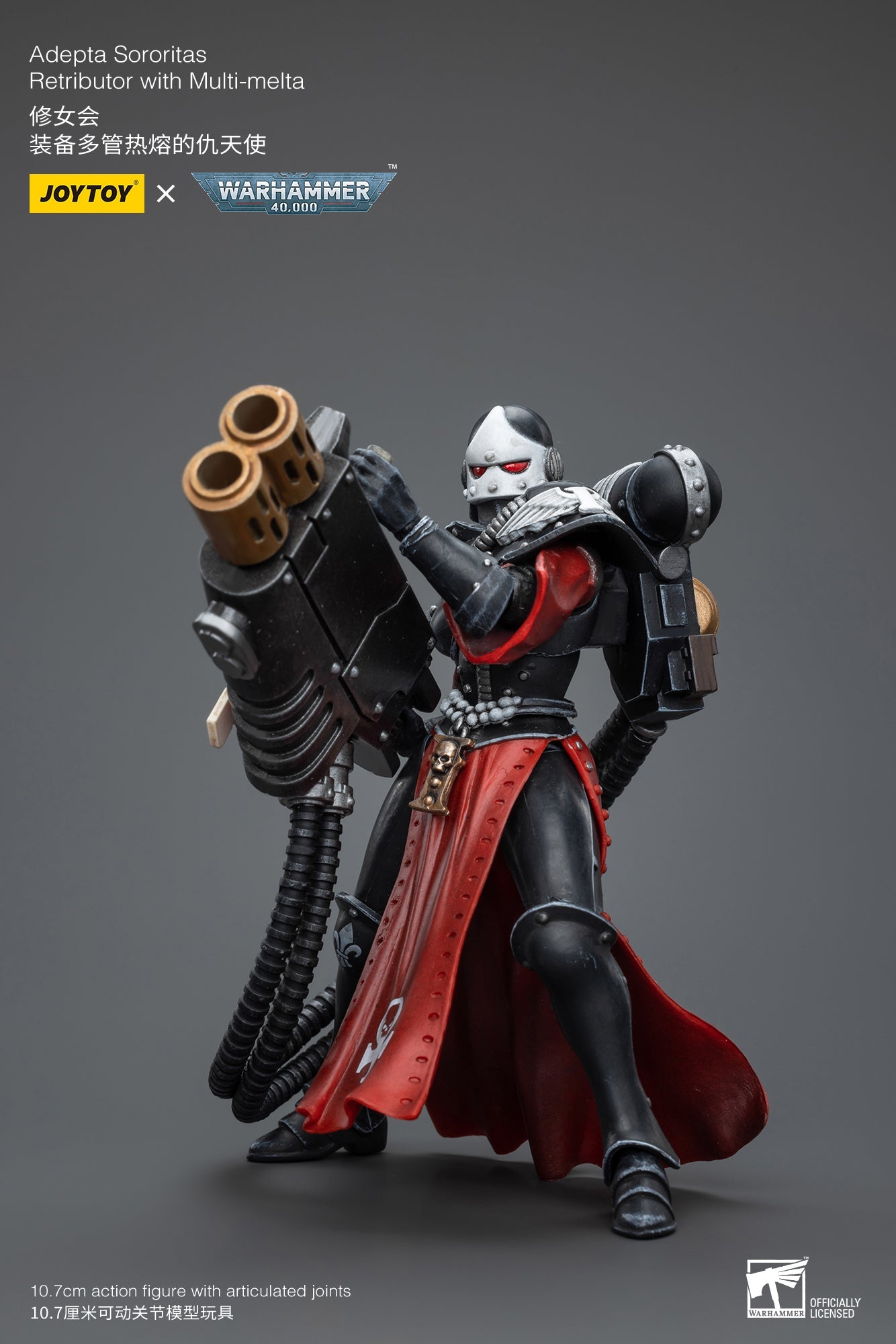 Warhammer 40K Adepta Sororitas Retributor with Multi-melta (In Stock)