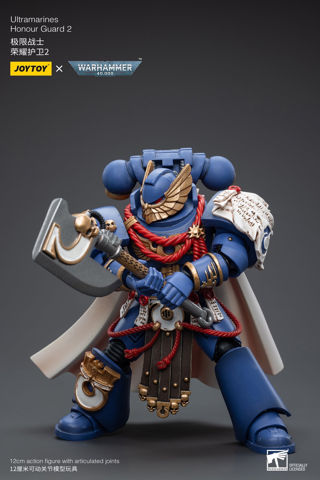 Warhammer 40K Ultramarines Honour Guard 2 (In Stock)