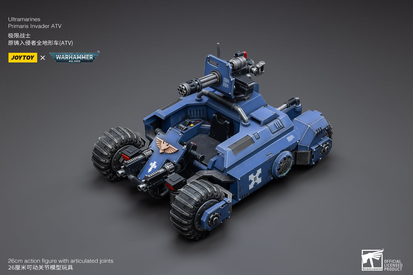 (Pre-Order) Warhammer 40k Ultramarines Primaris Invader ATV - Reissue