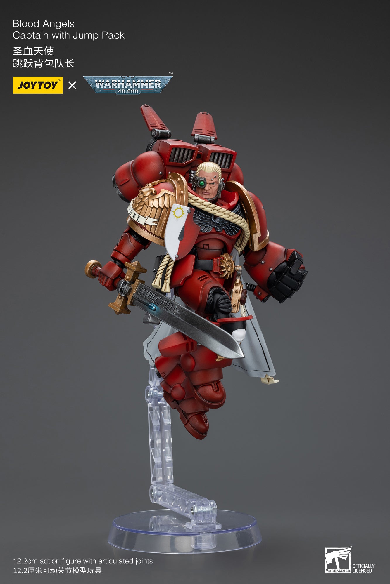 Warhammer 40k Blood Angels Captain With Jump Pack (In Stock)