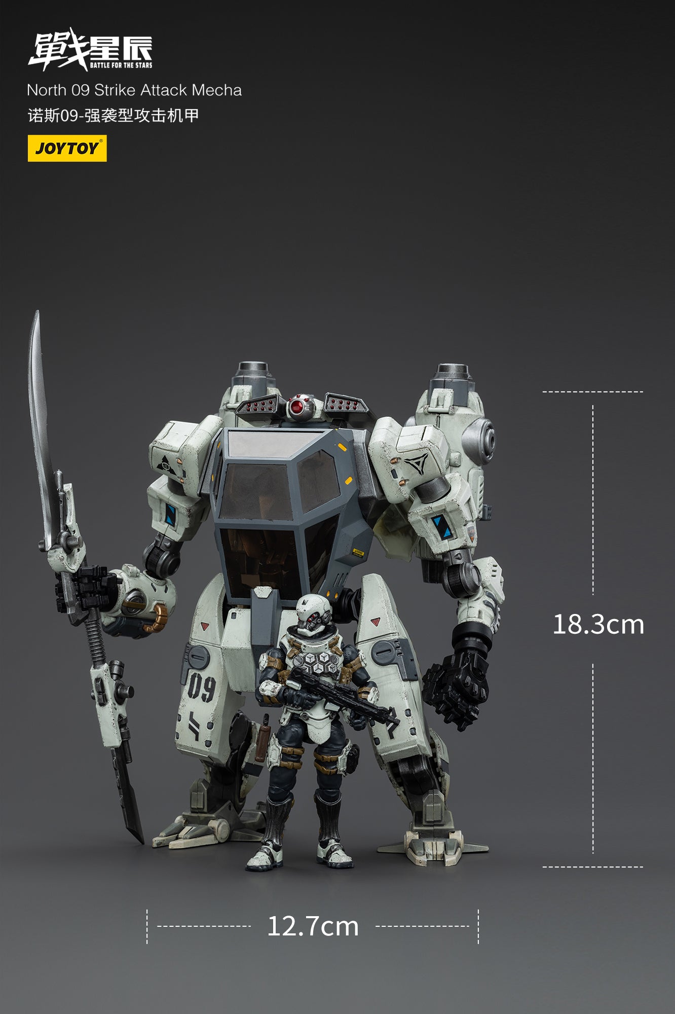 (Pre-Order) North 09 Strike Attack Mecha