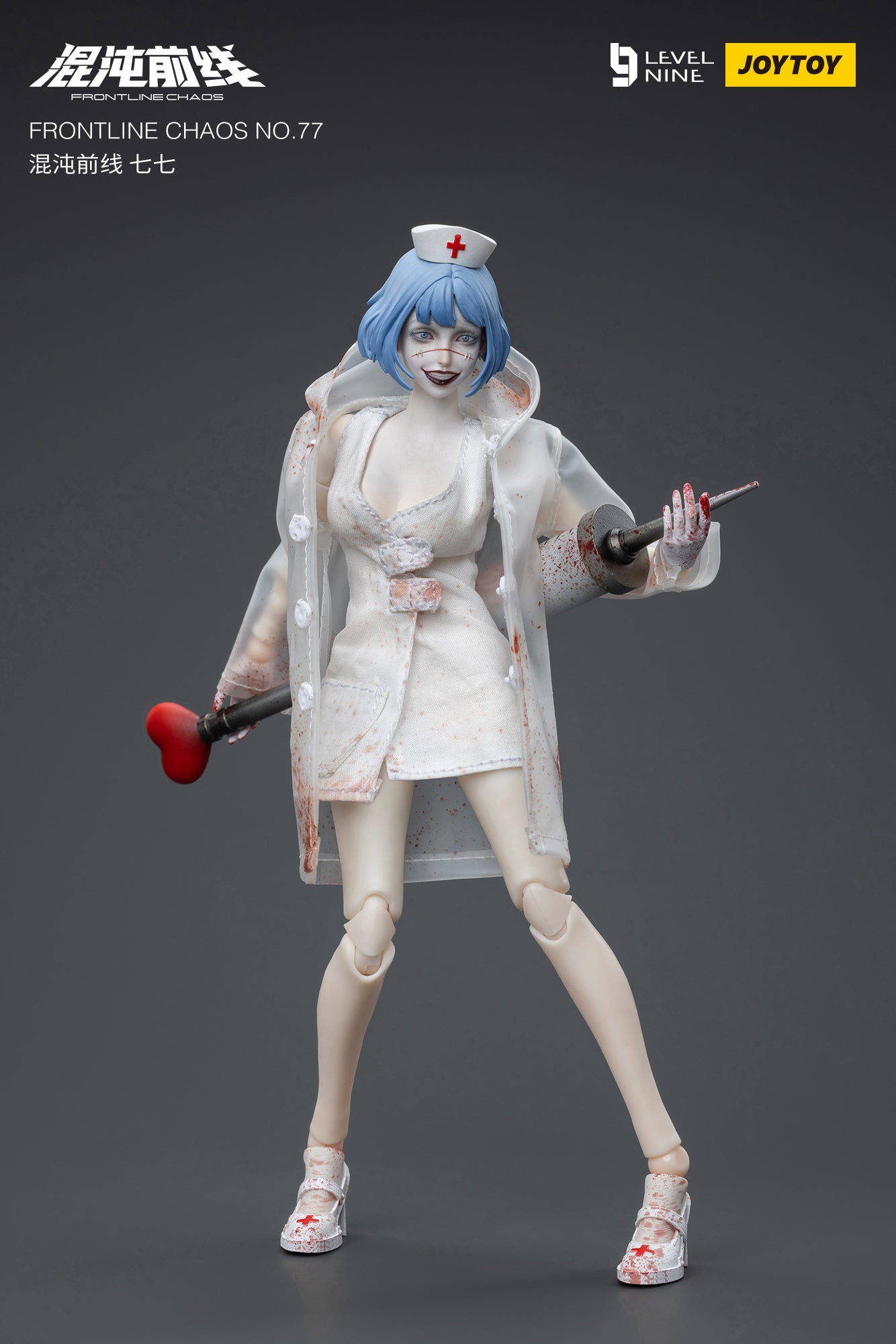 (Pre-Order) JOY TOY Frontline Chaos No.77 1/12 Scale Figure