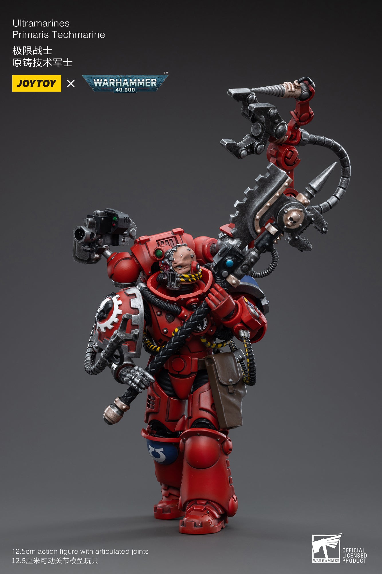 (Pre-Order) Warhammer 40k Ultramarines Primaris Techmarine - Reissue