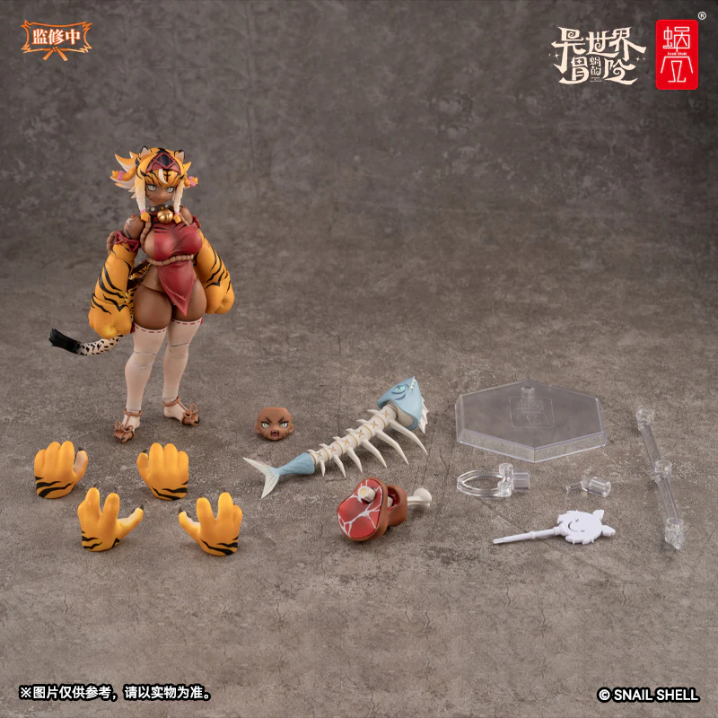(Pre-Order) SNAIL SHELL 1/12 RPG-04 Garu action figure