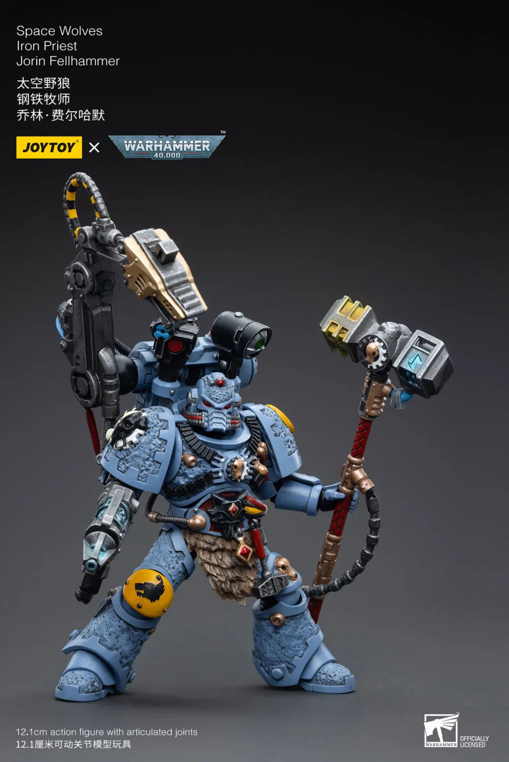 Warhammer 40K Space Wolves Iron Priest Jorin Fellhammer (In Stock)