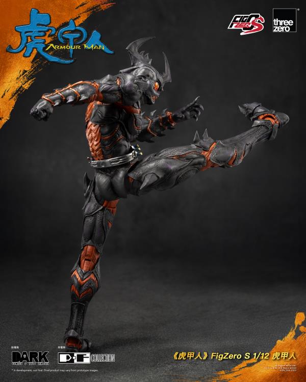(Pre-Order) Threezero Armour Man FigZero S Armour Man 1/12 Scale Action Figure
