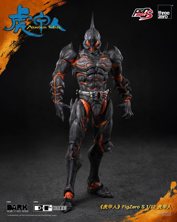 (Pre-Order) Threezero Armour Man FigZero S Armour Man 1/12 Scale Action Figure