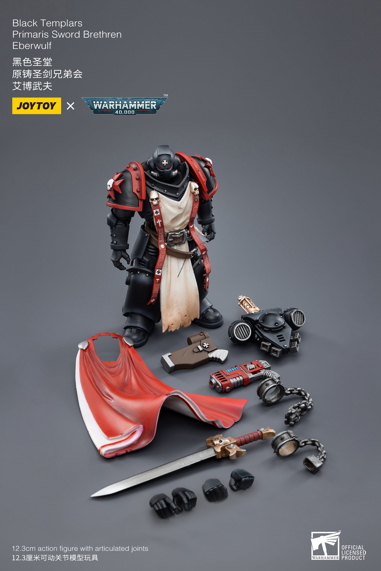 Warhammer 40K Black Templars Primaris Sword Brethren Eberwulf (In Stock)
