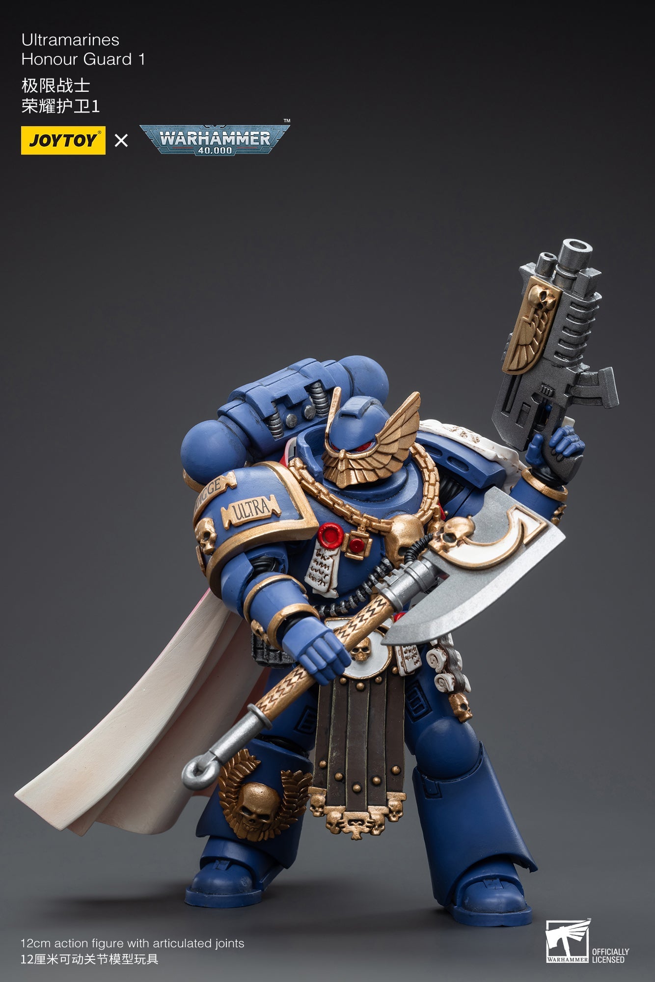 Warhammer 40K Ultramarines Honour Guard 1 (In Stock)