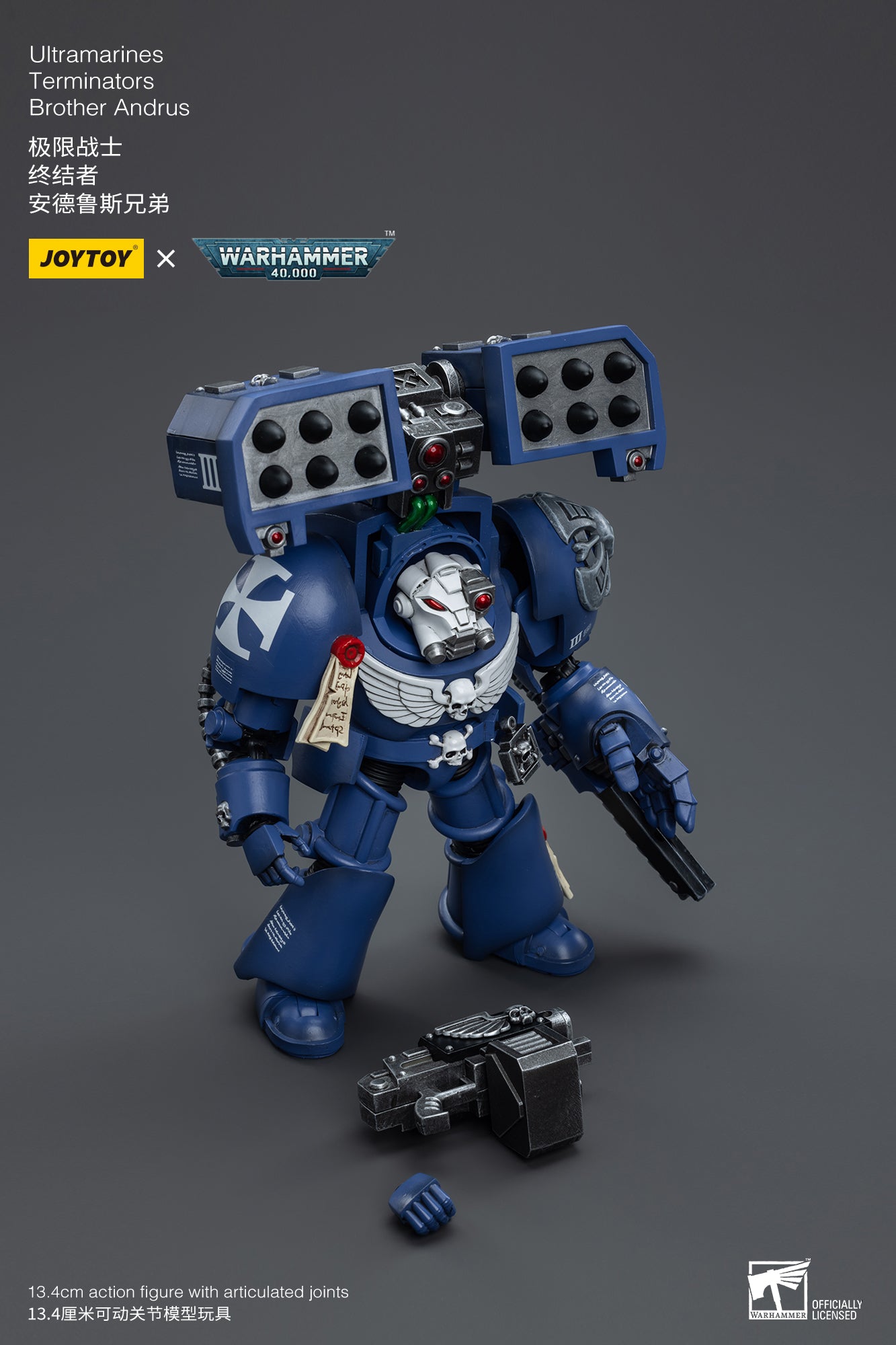 Warhammer 40K Ultramarines Terminators Brother Andrus (In Stock)