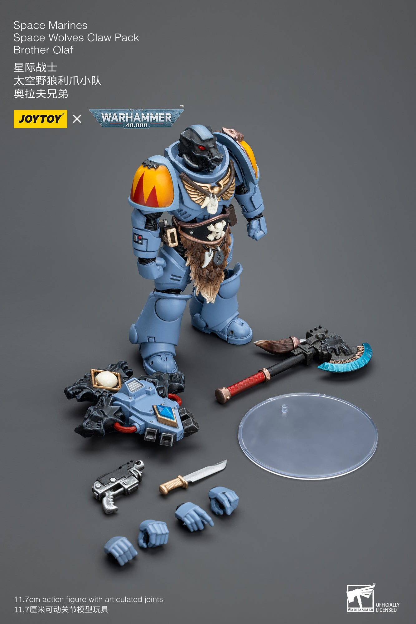 (Pre-Order) Warhammer 40k Space Marines Space Wolves Claw Pack Brother Olaf - Reissue