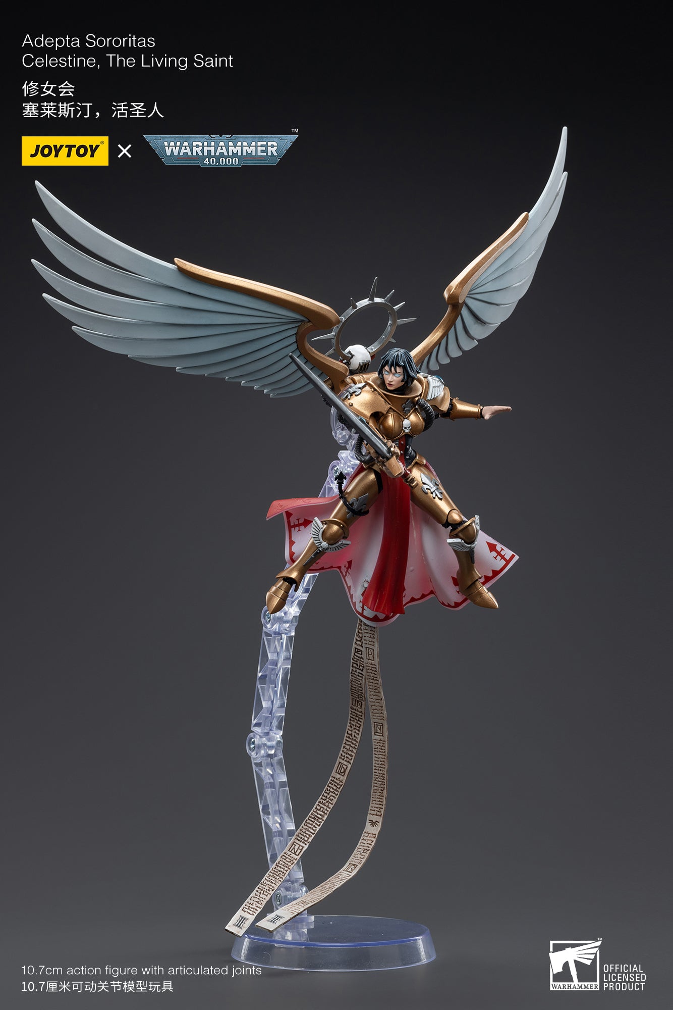 Warhammer 40K Adepta Sororitas Celestine, The Living Saint 1/18 Scale Figure (In Stock)