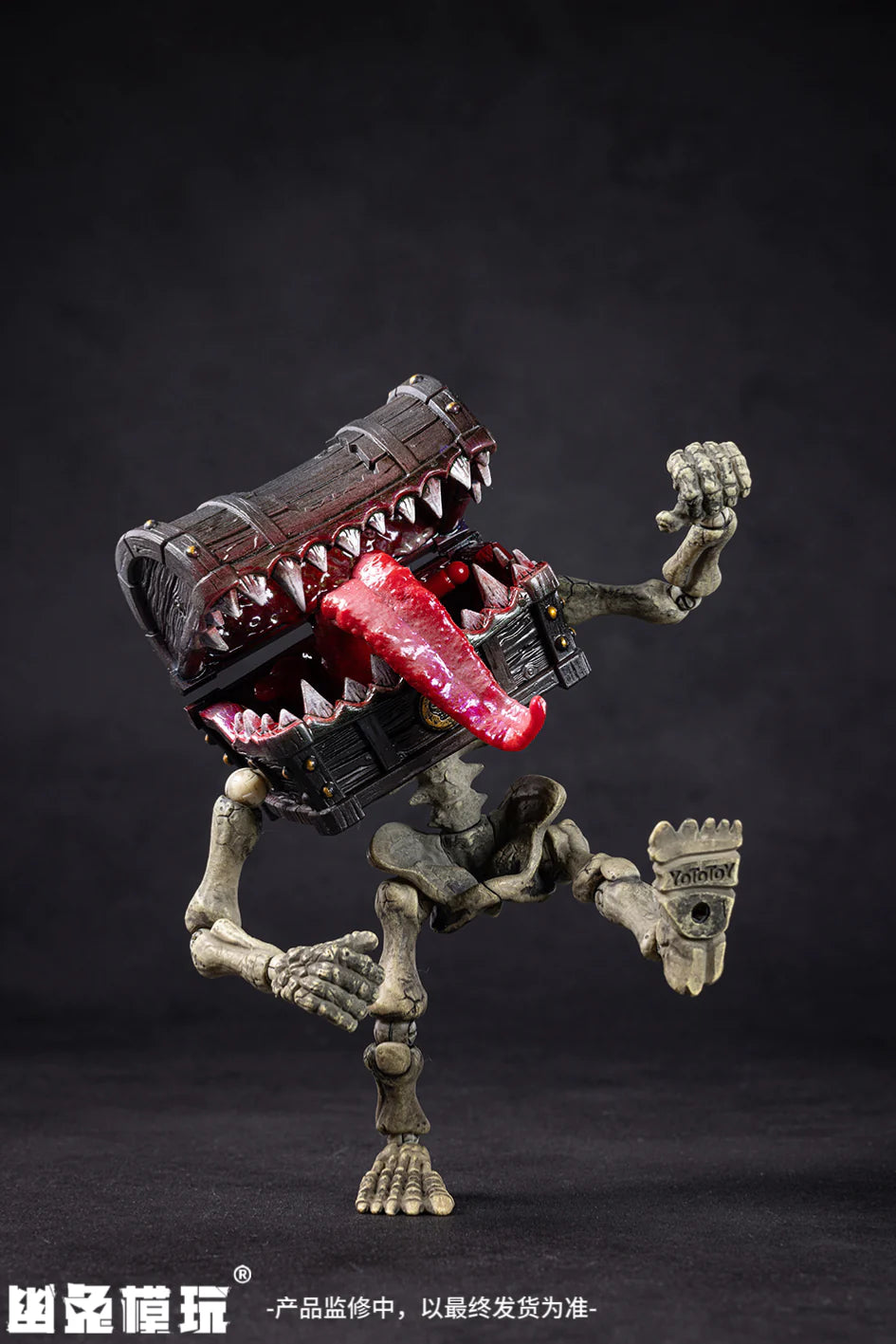 (Pre-Order) Yoto toys 1/12 mimic action figure
