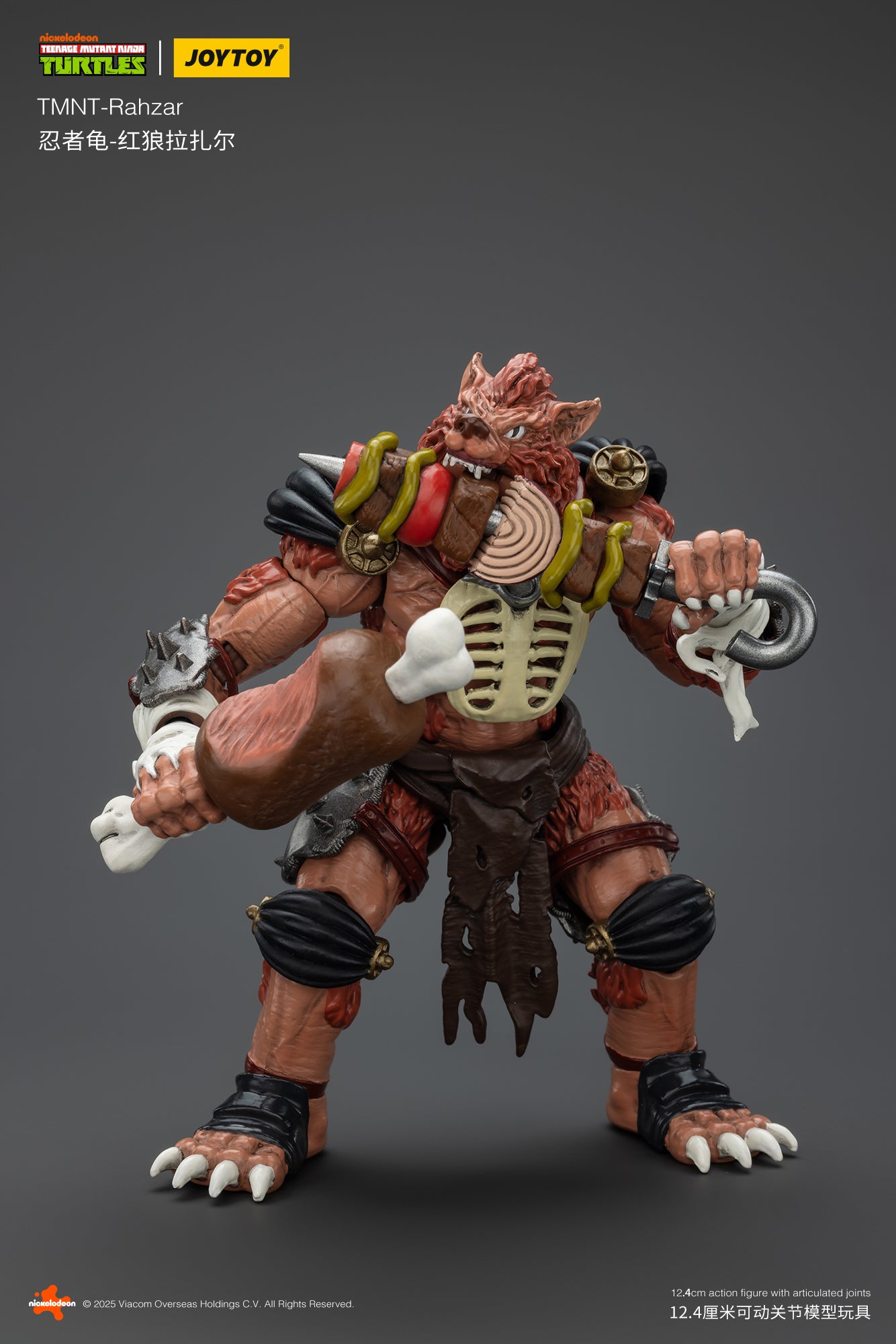 (Pre-Order) JOY TOY TMNT Rahzar