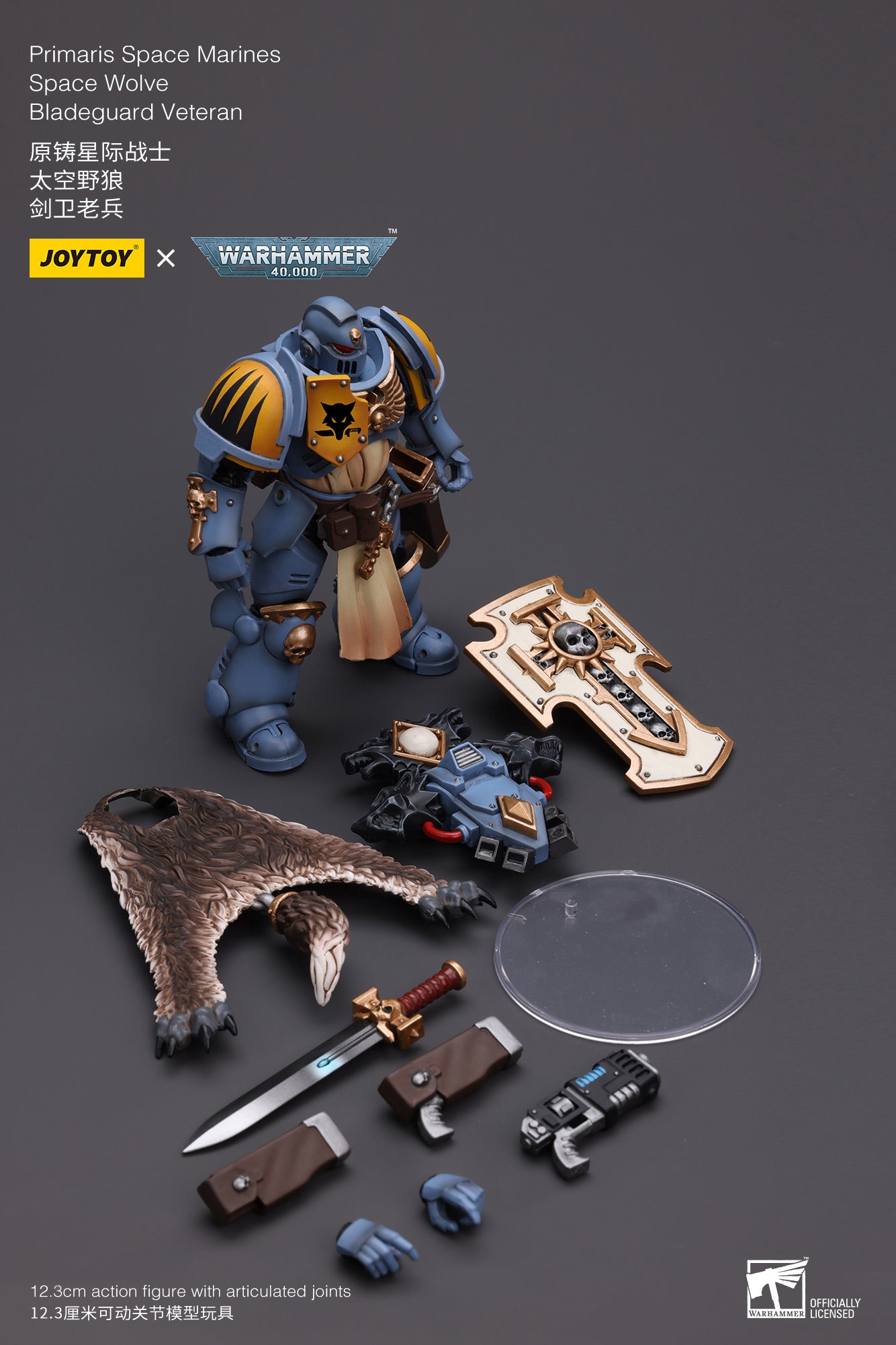 (Pre-Order) Warhammer 40K Primaris Space Marines Space Wolves Bladeguard Veteran