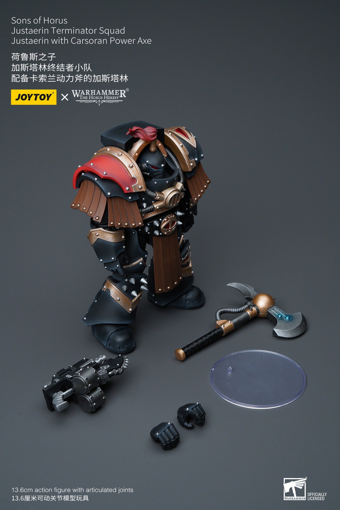 Warhammer Sons of Horus Justaerin Terminator Squad Justaerin with Carsoran Power Axe (In Stock)