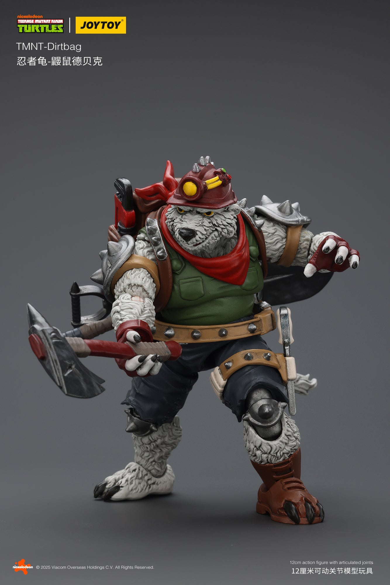 (Pre-Order) JOY TOY TMNT Dirtbag