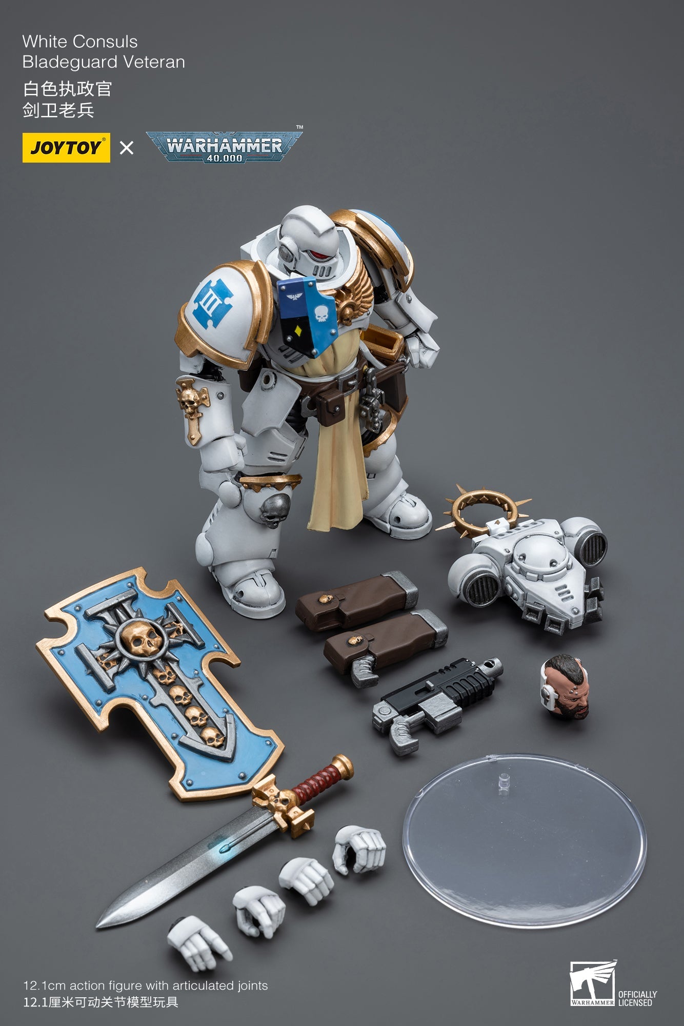 Warhammer 40K White Consuls Bladeguard Veteran (In Stock)