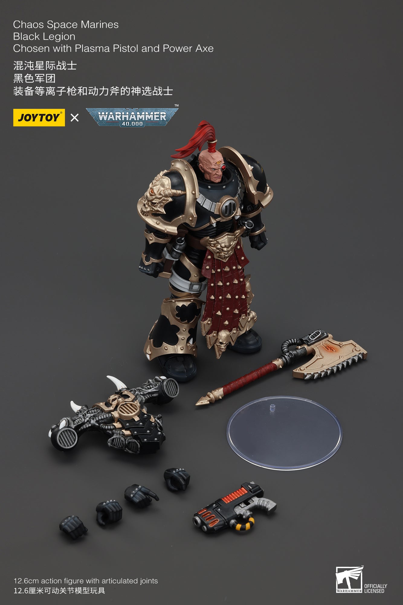 (Pre-Order) Warhammer 40k Chaos Space Marines Black Legion Chosen with Plasma Pistol and Power Axe
