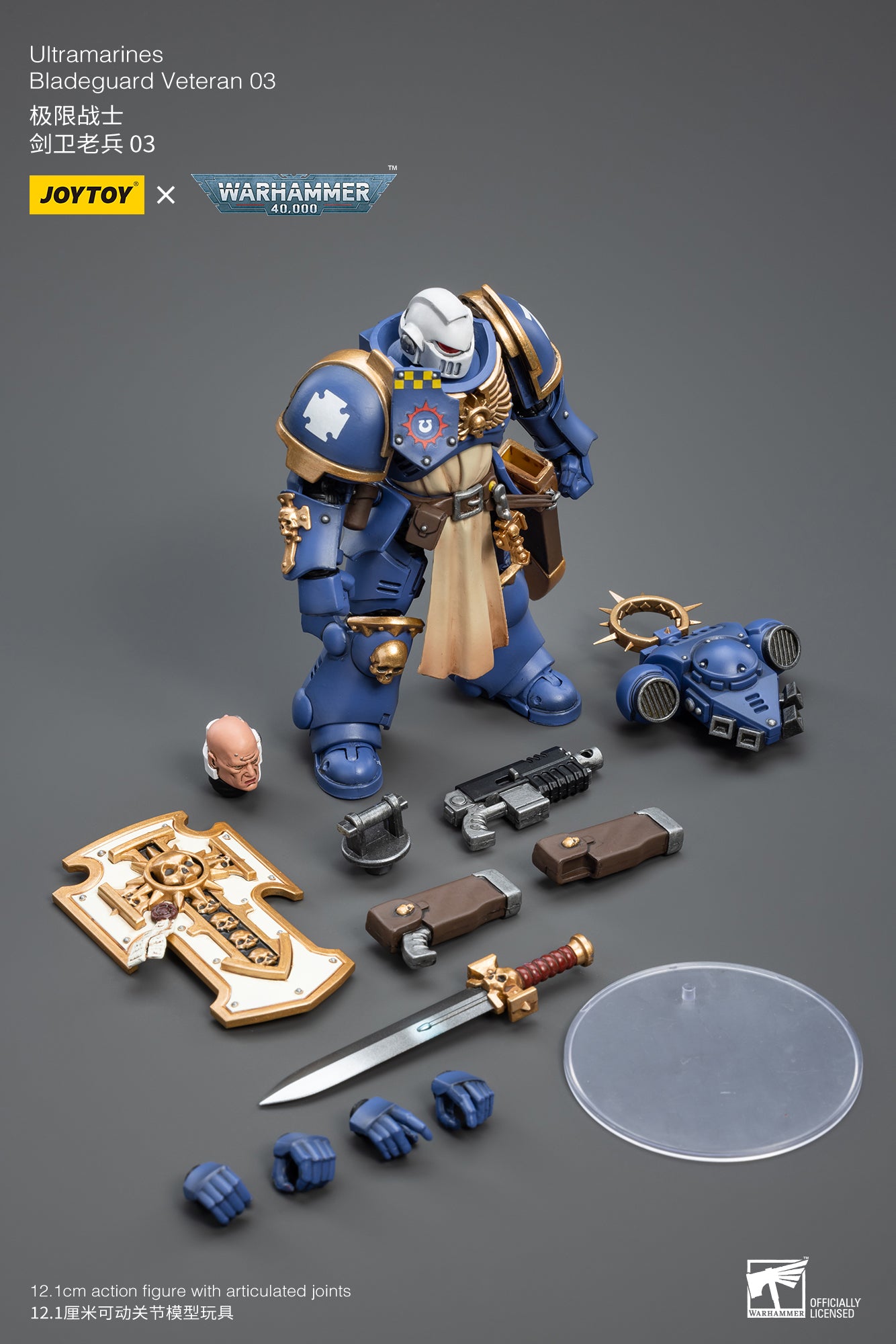 (Pre-Order) Warhammer 40K Ultramarines Bladeguard Veteran 03