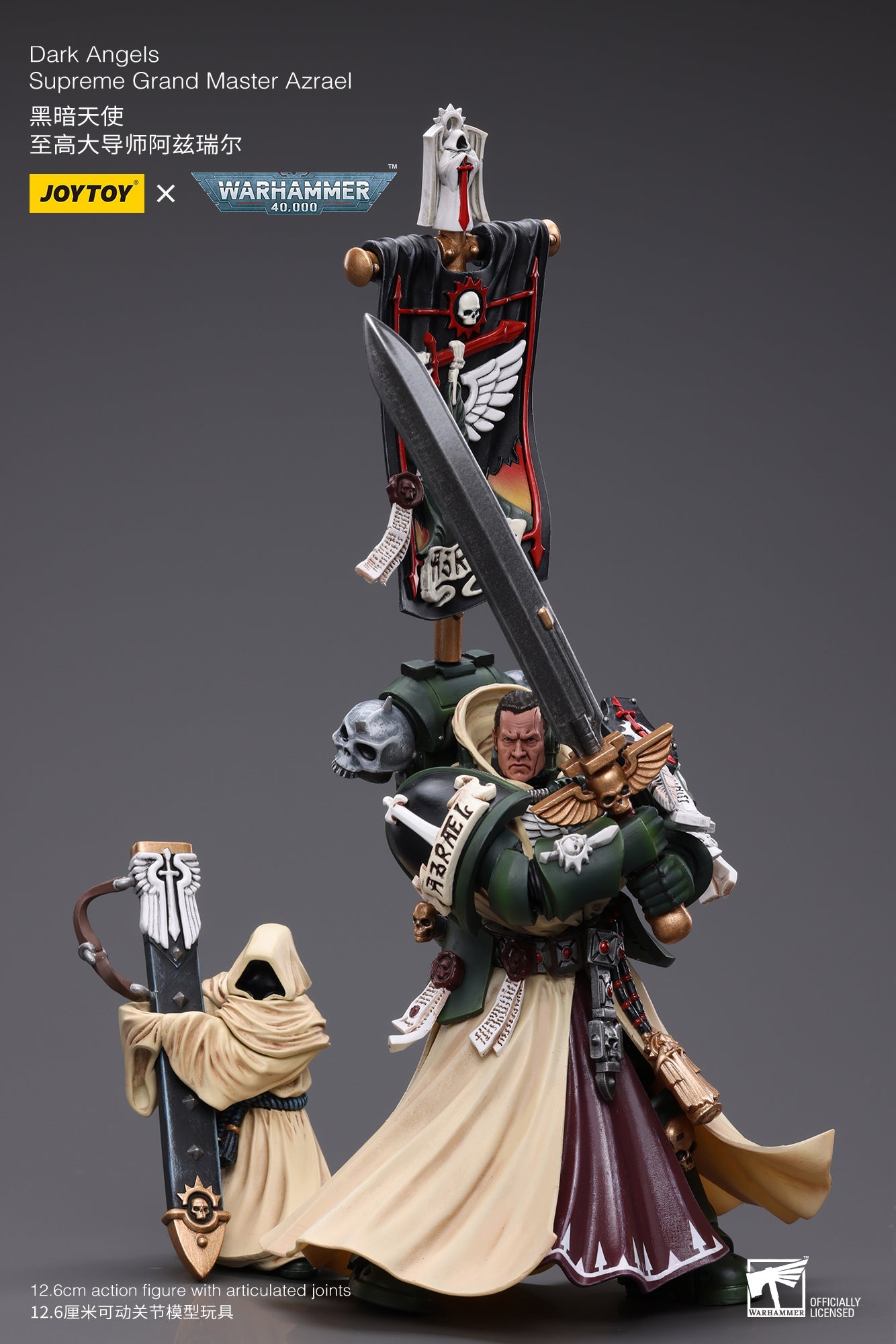 Warhammer 40K Dark Angels Supreme Grand Master Azrael (In Stock)