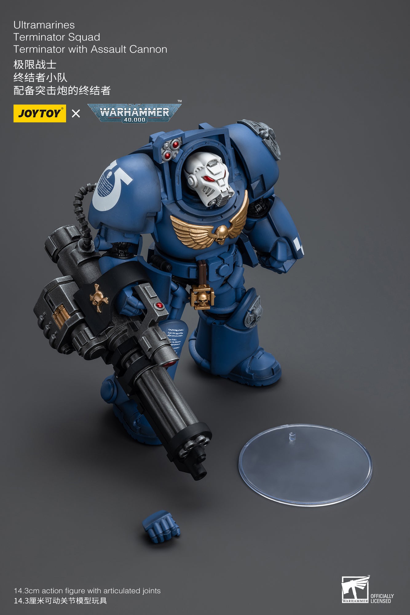 (Pre-Order) Warhammer 40k Ultramarines Terminator Squad Terminator with Assault Cannon